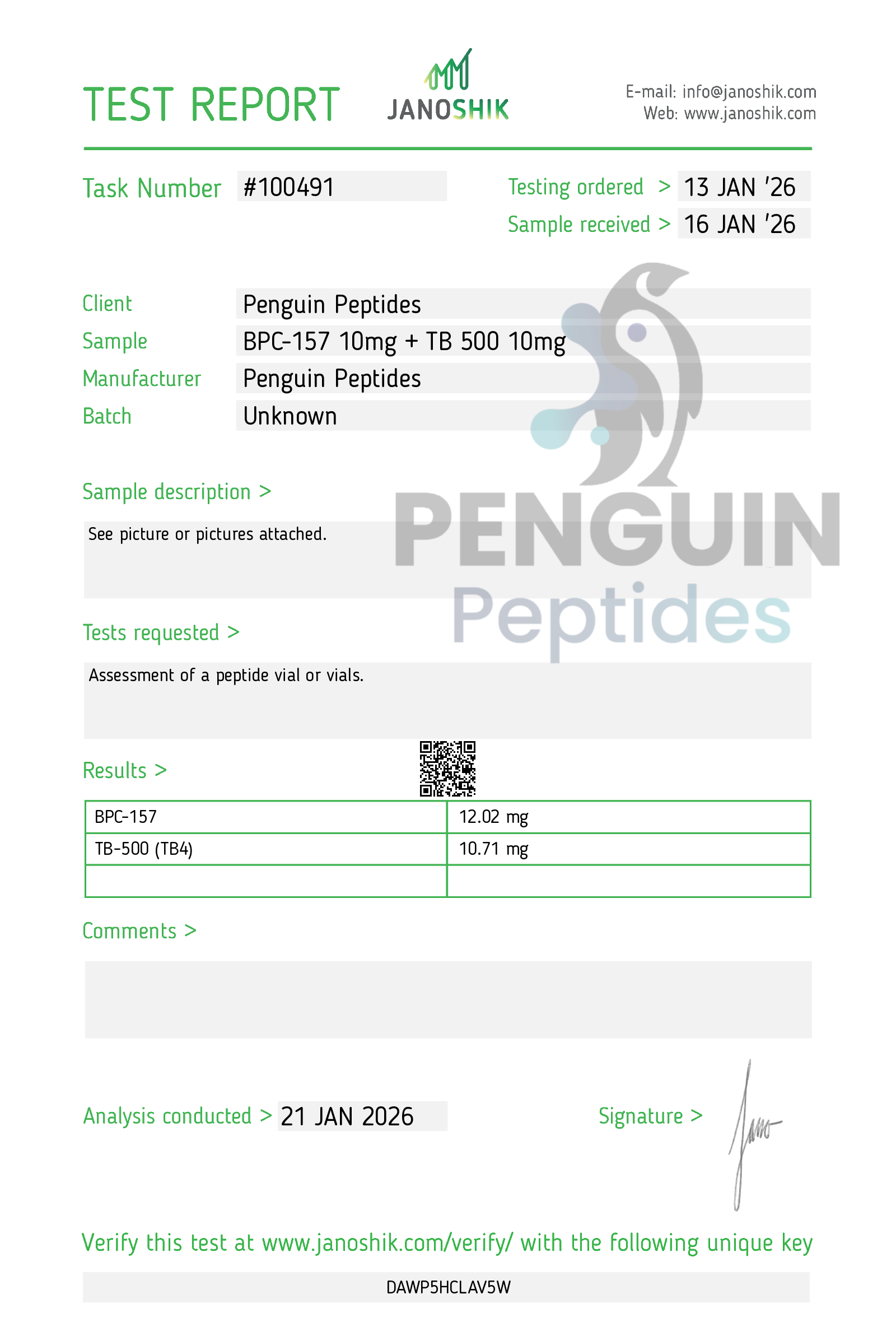 Certificate scan
