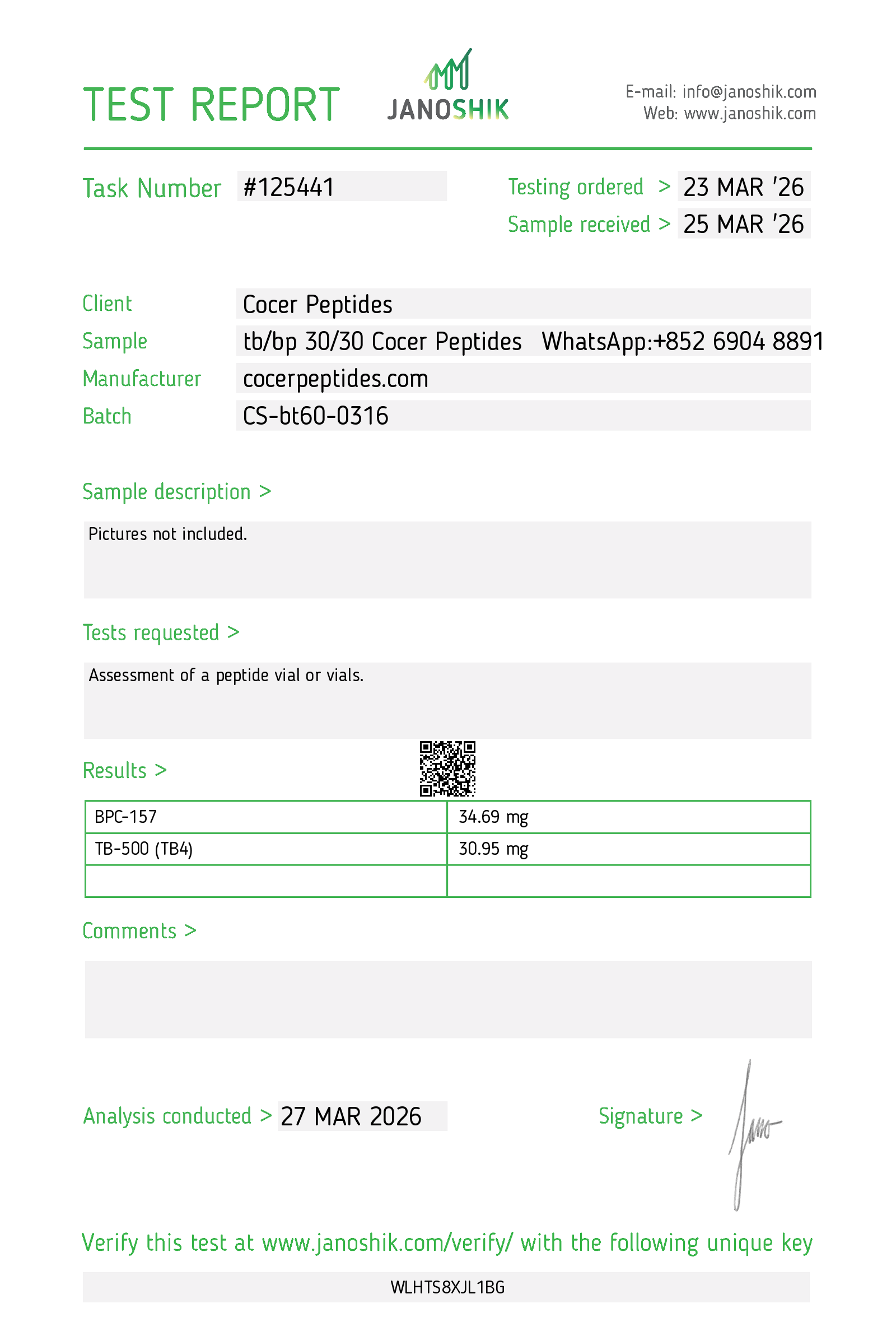 Certificate scan