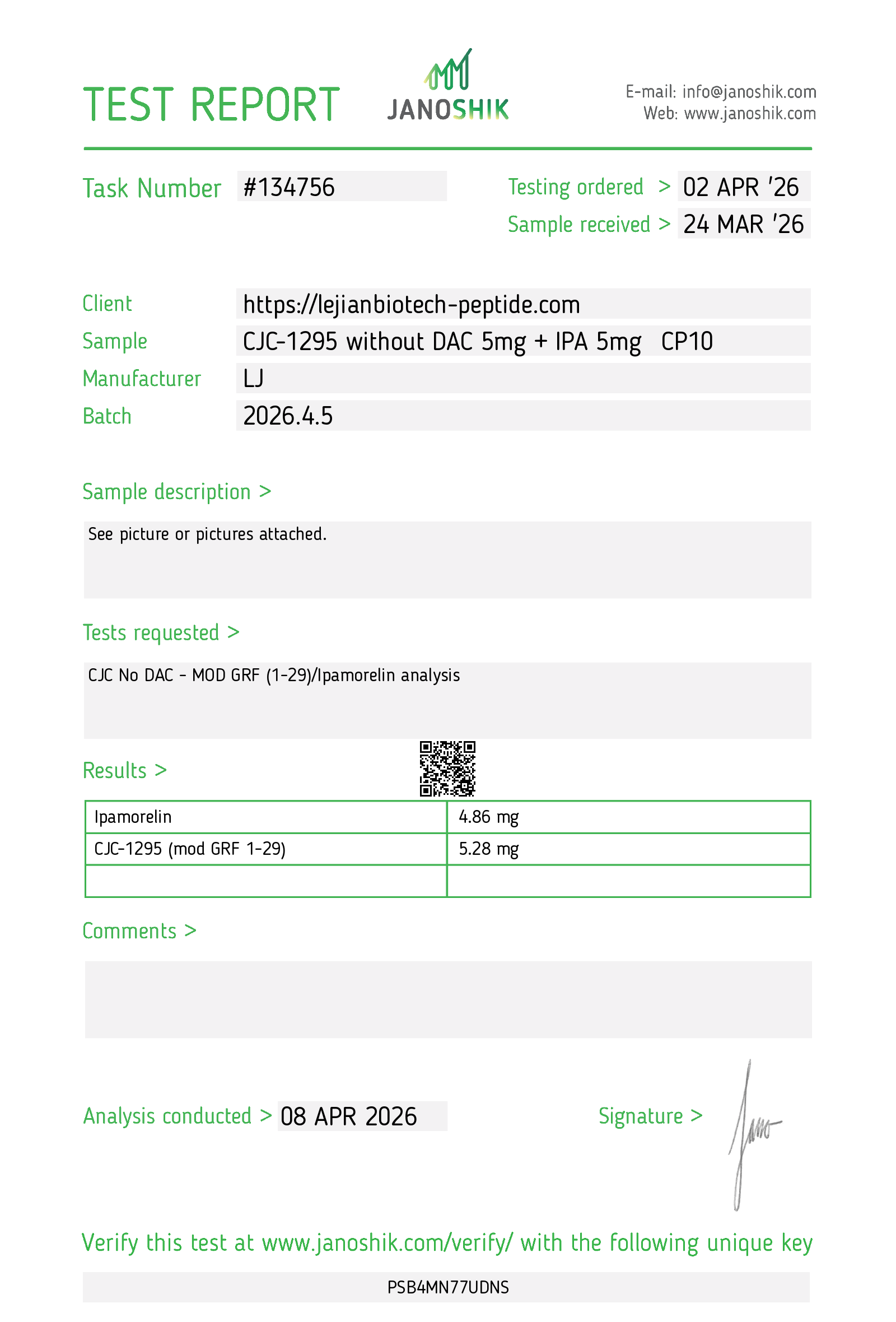 Certificate scan