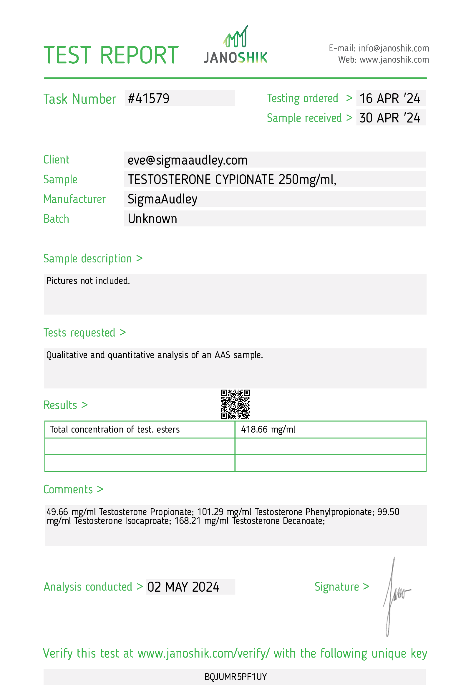 Certificate scan