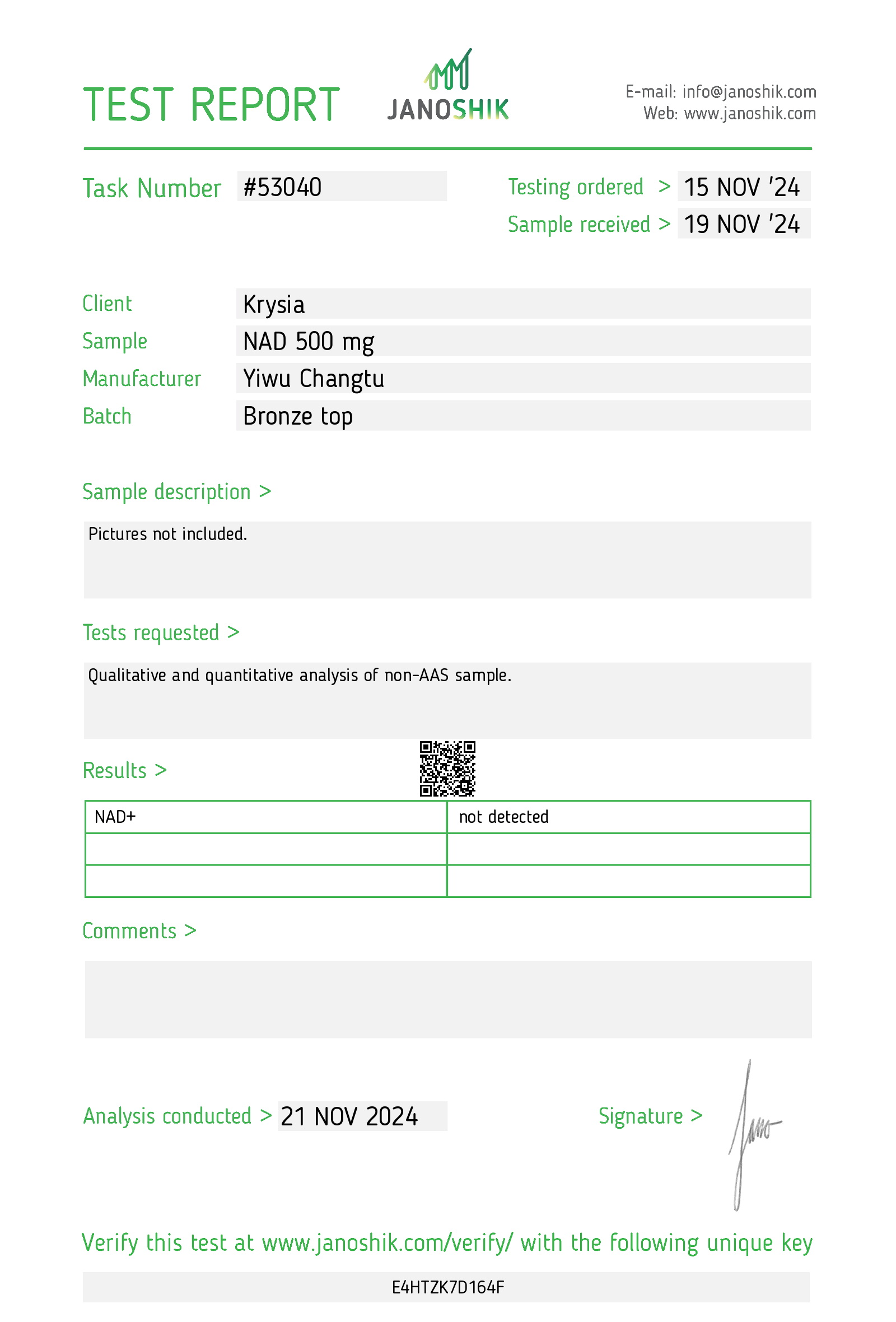 Certificate scan