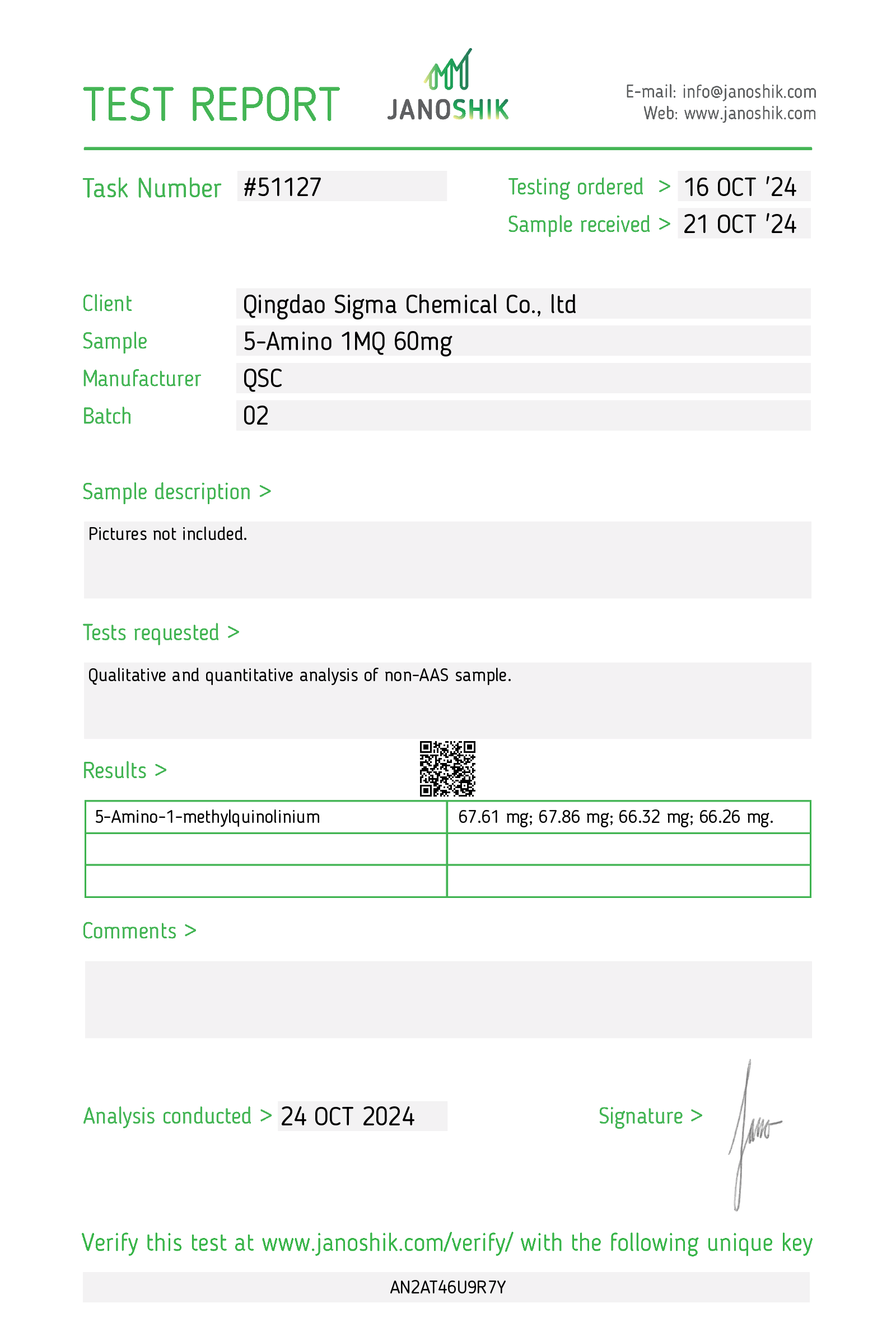 Certificate scan