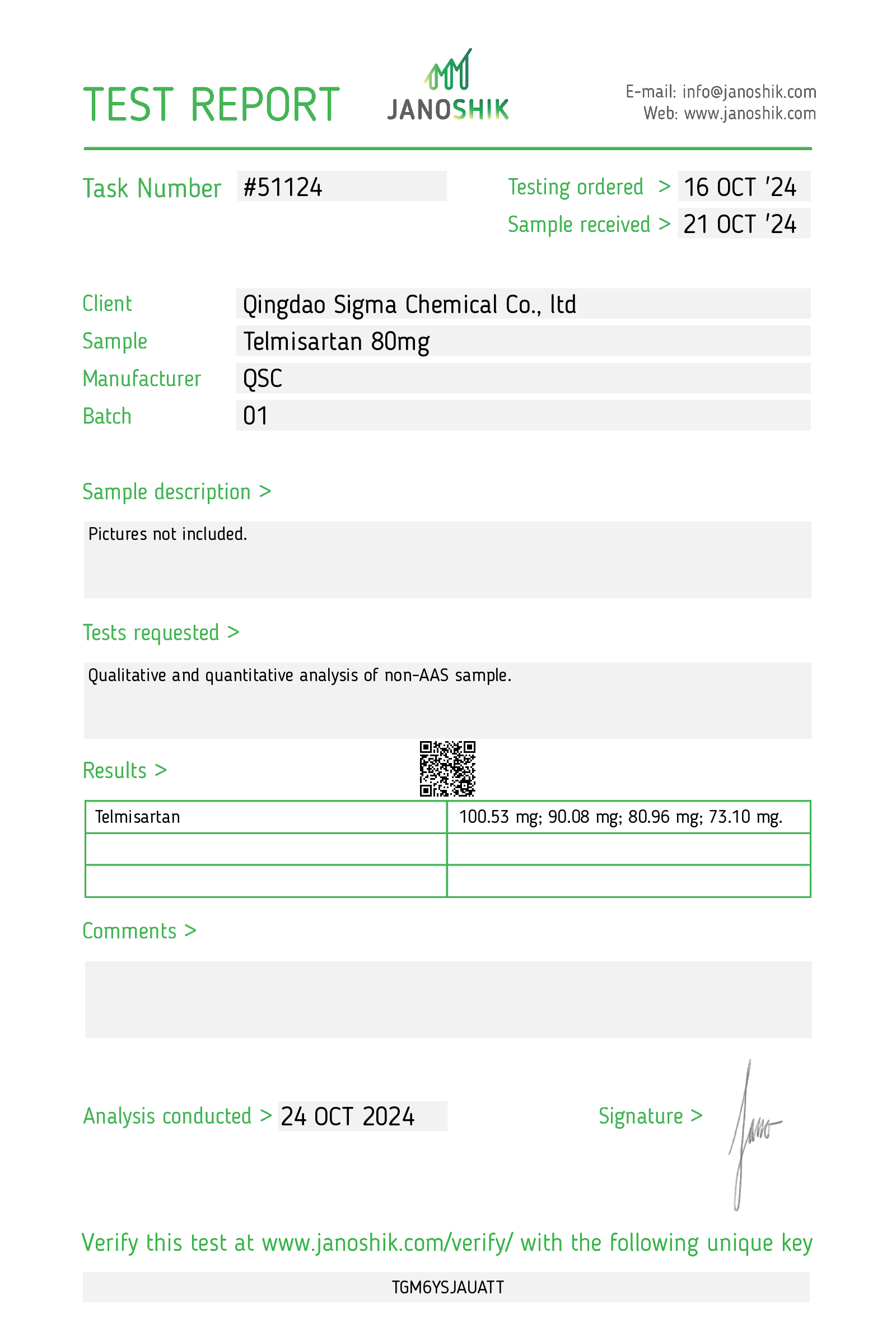 Certificate scan