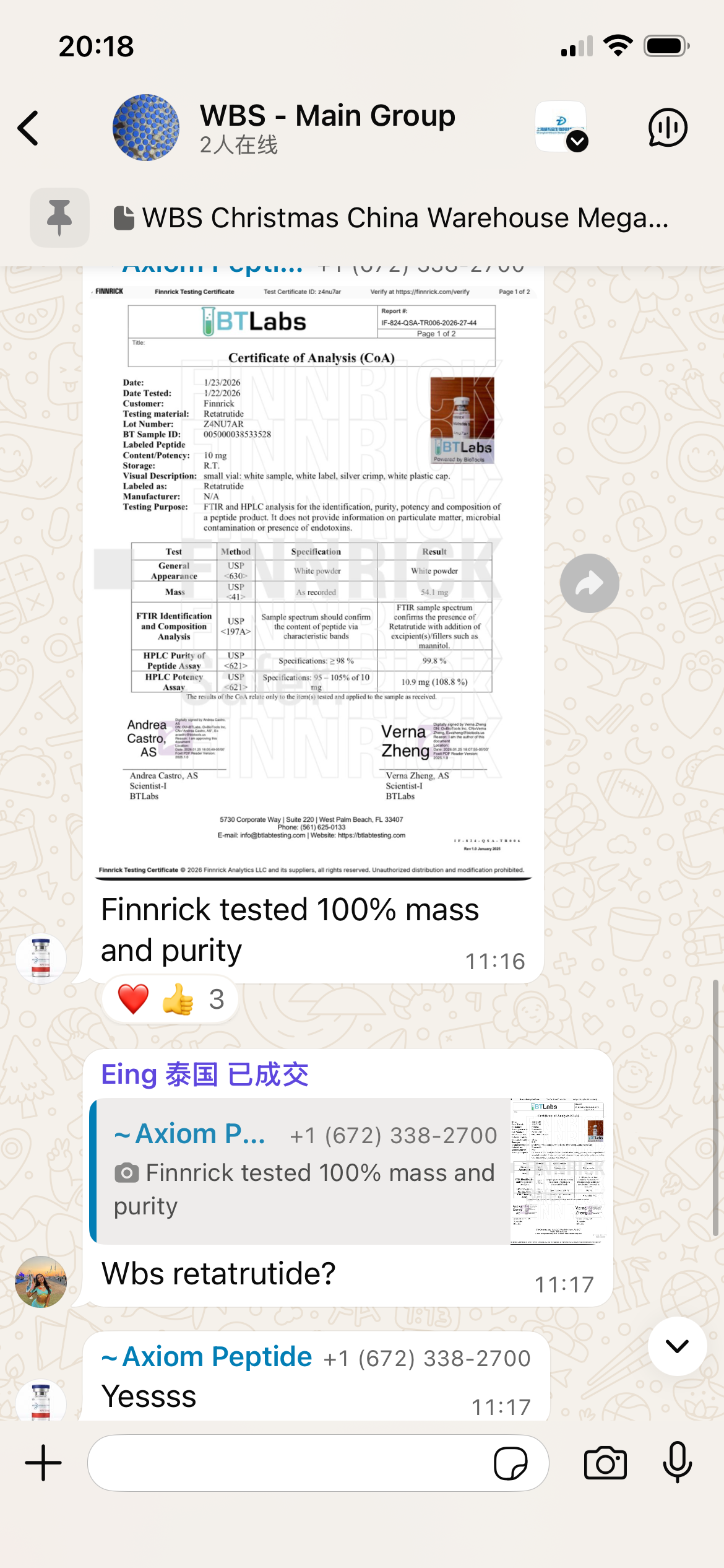 Certificate scan