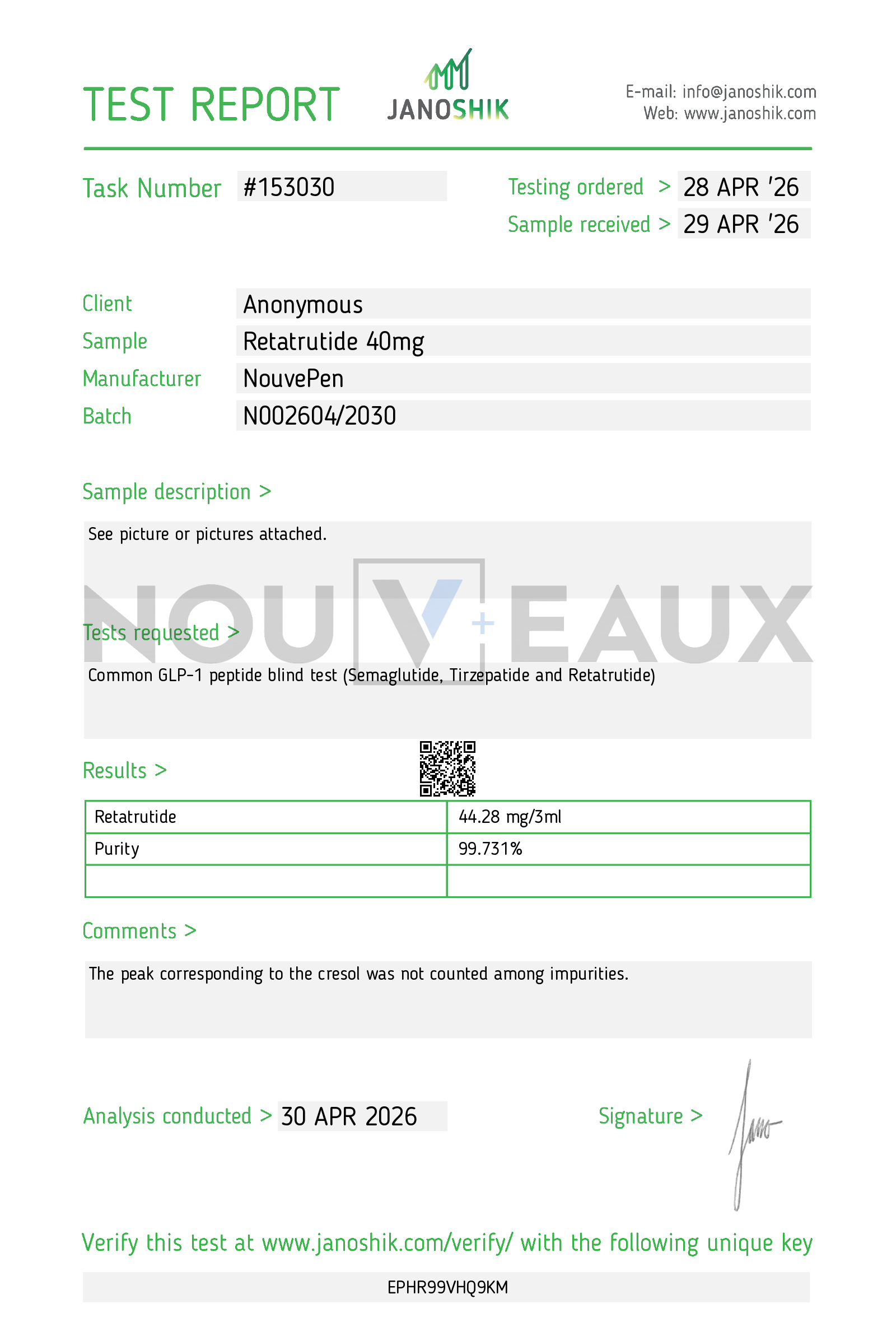 Certificate scan