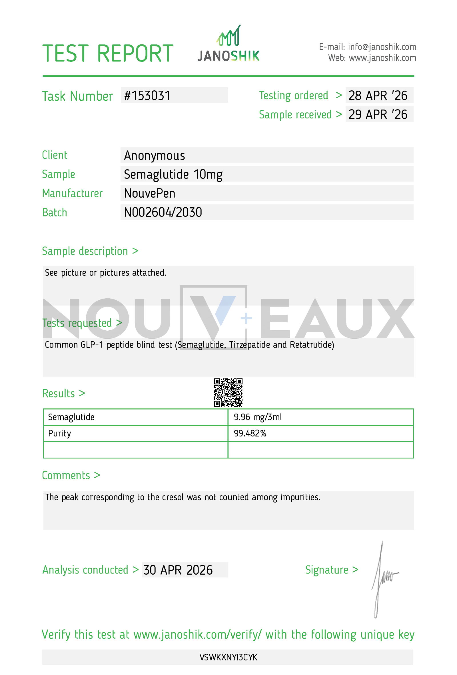 Certificate scan