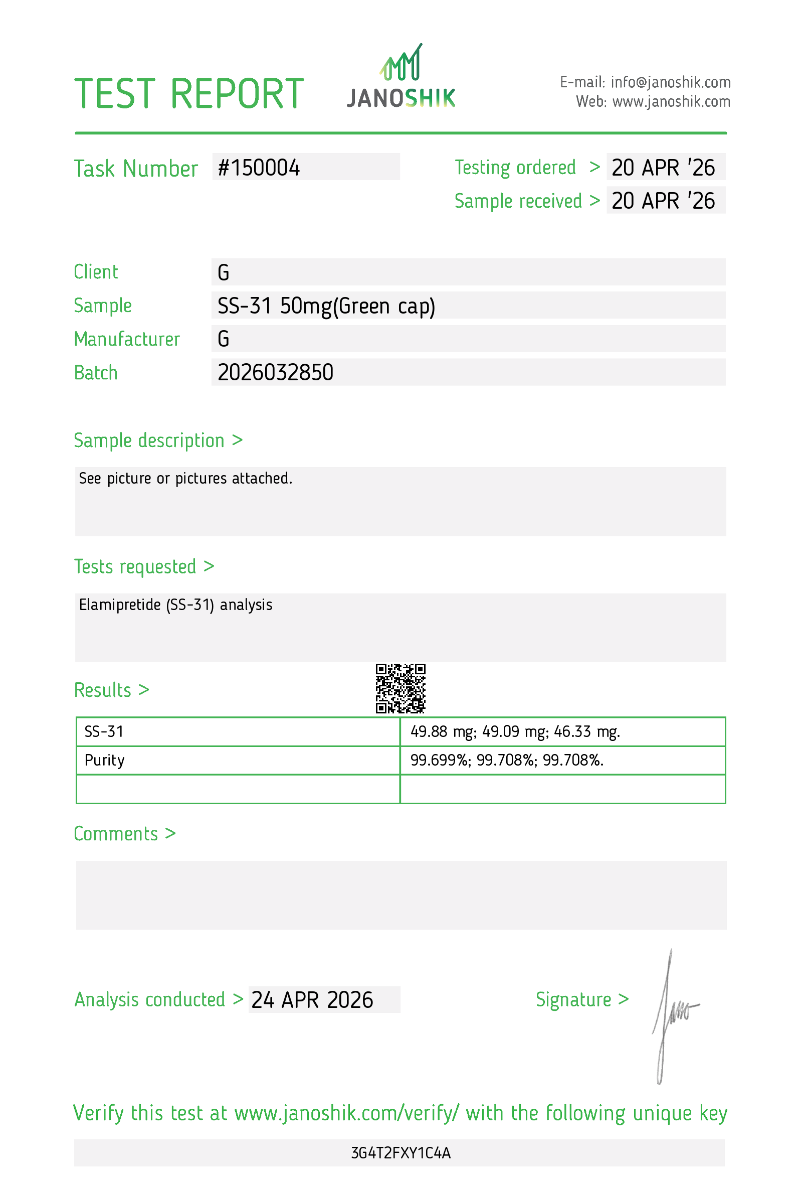 Certificate scan