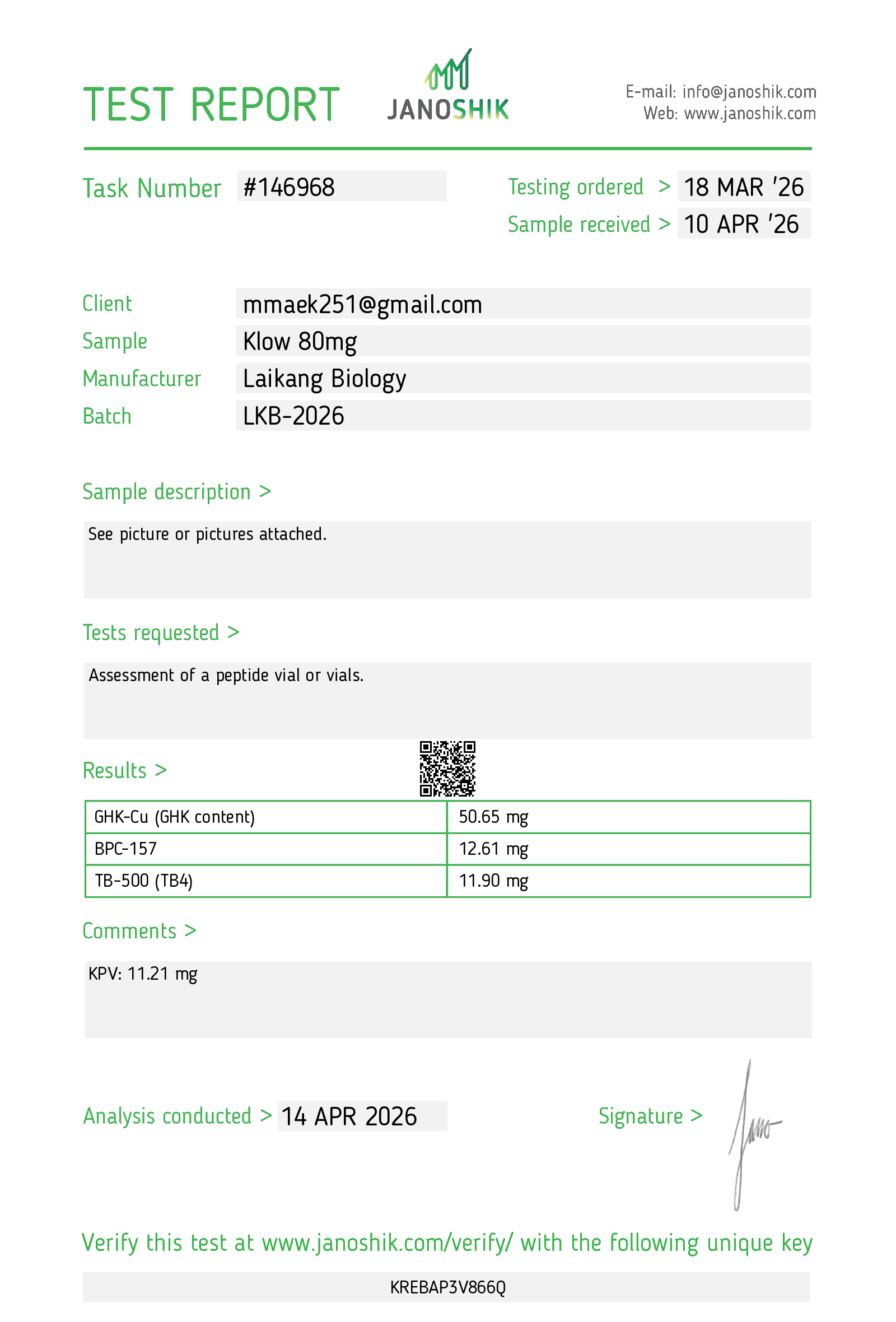 Certificate scan