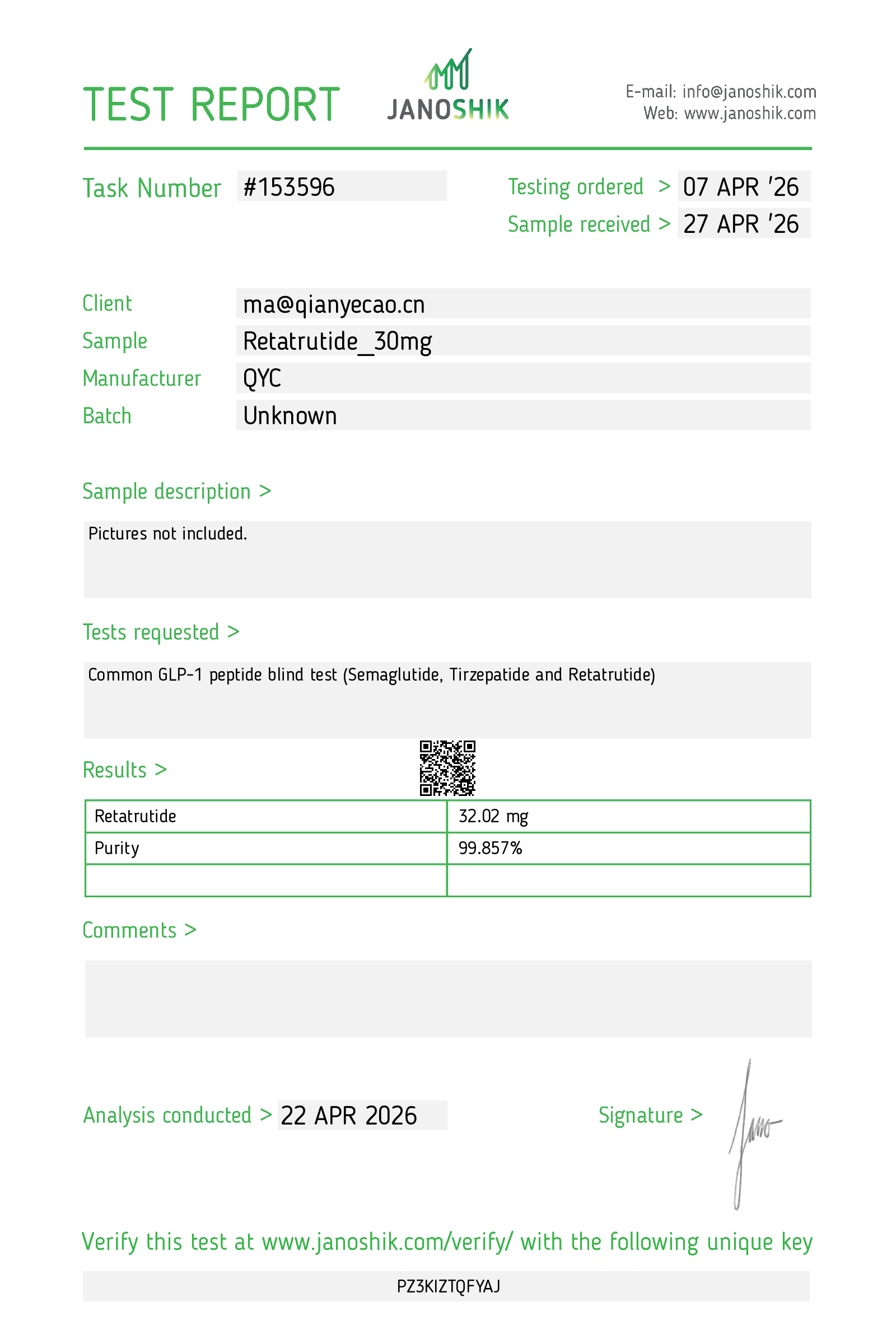 Certificate scan