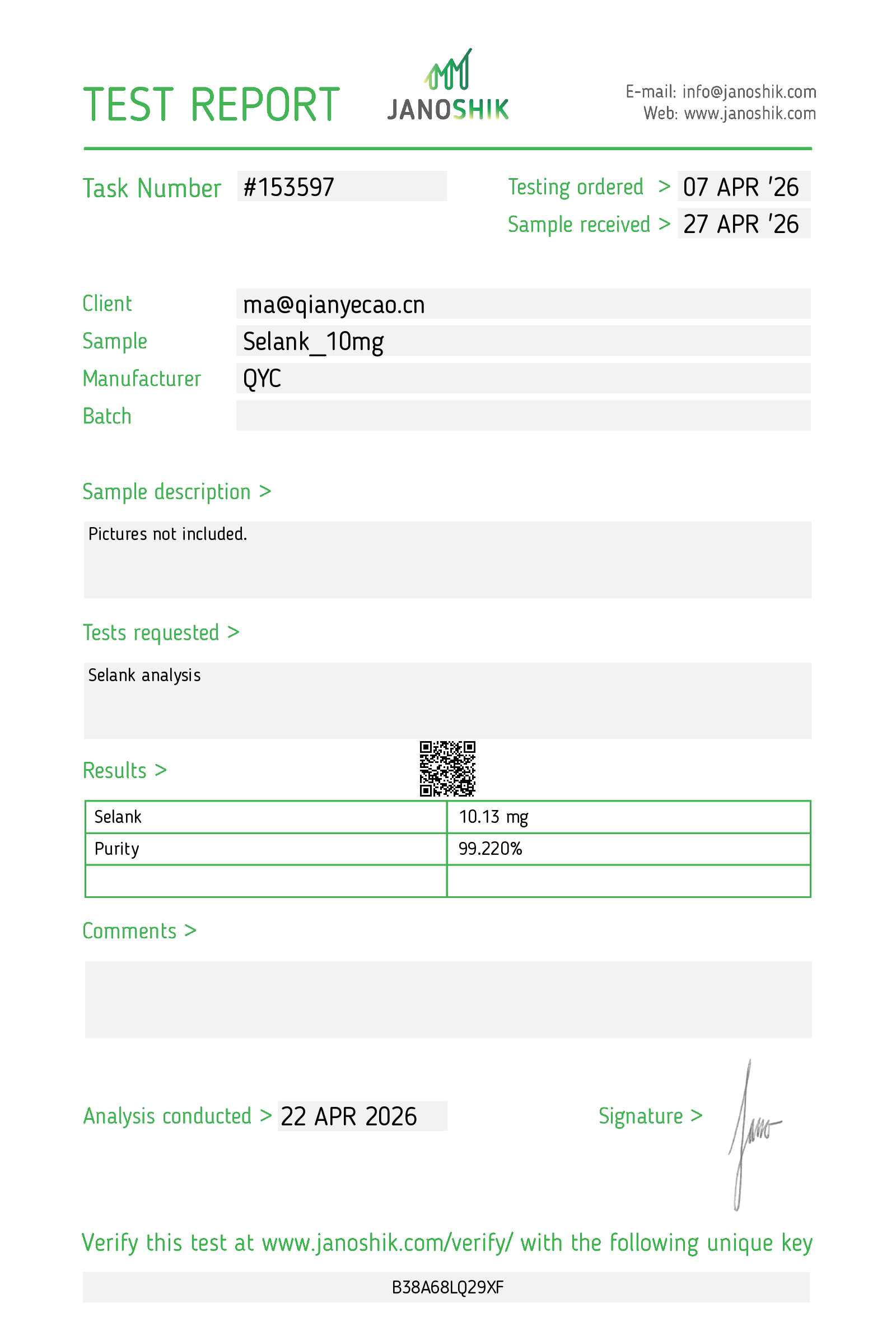 Certificate scan