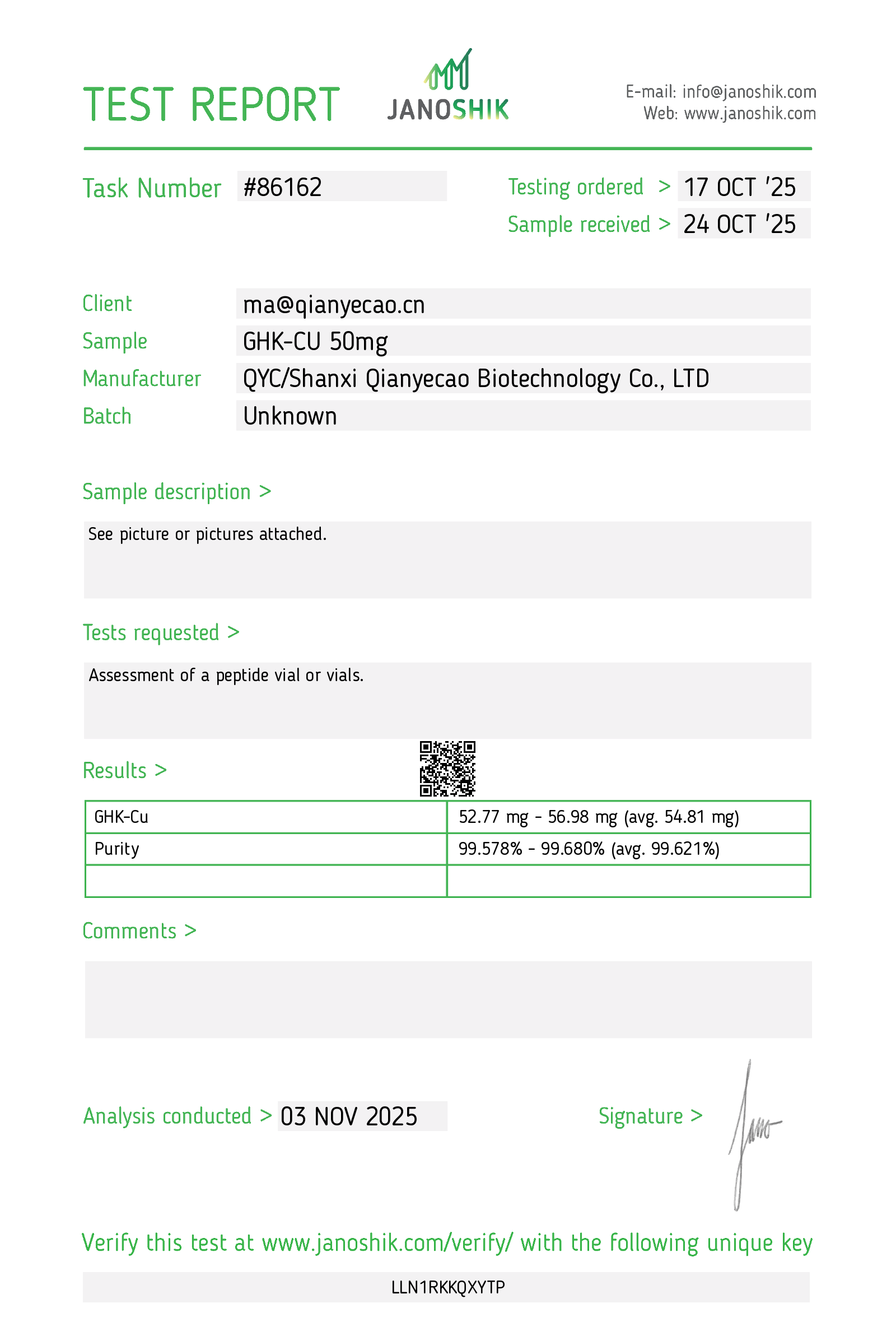 Certificate scan