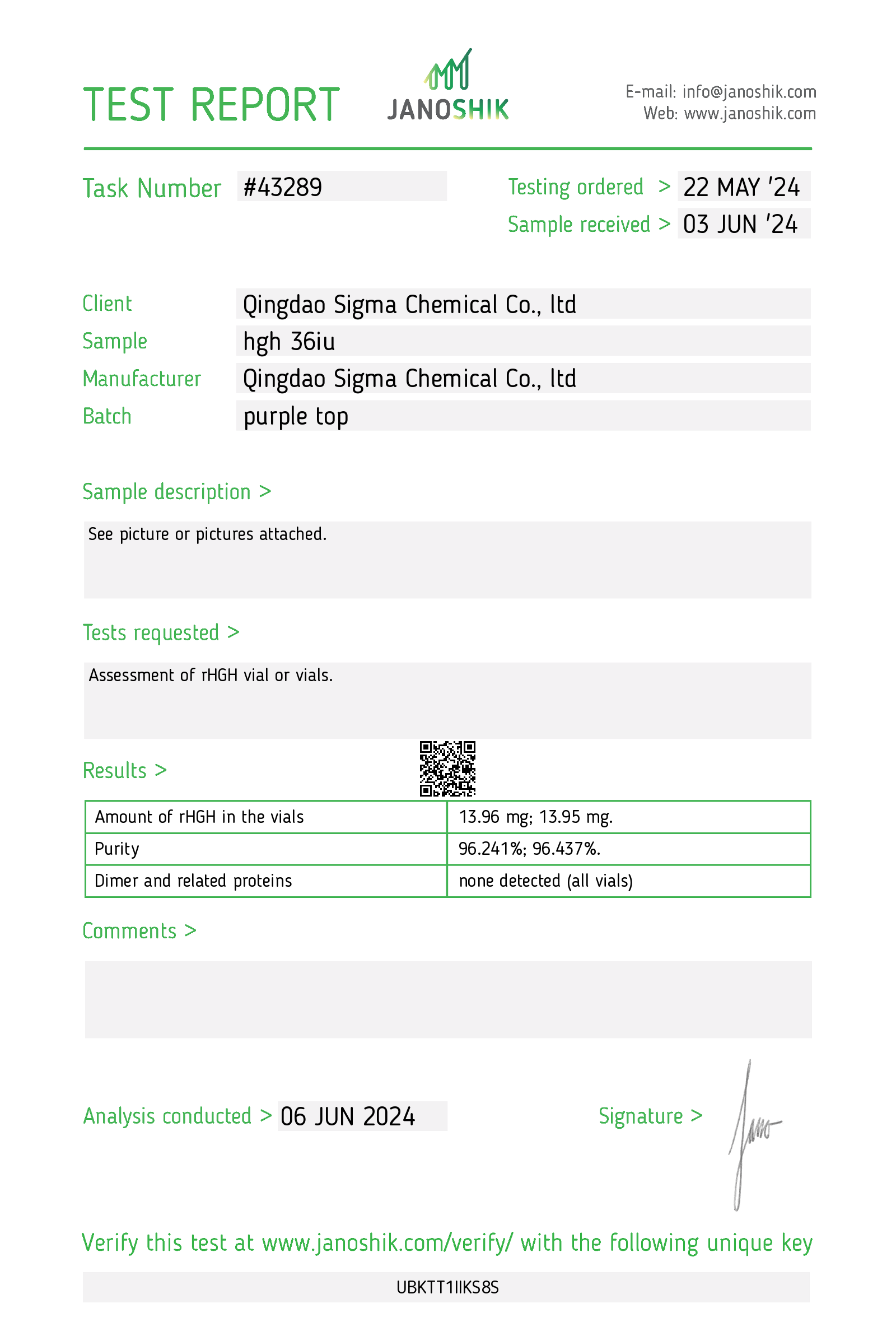 Certificate scan
