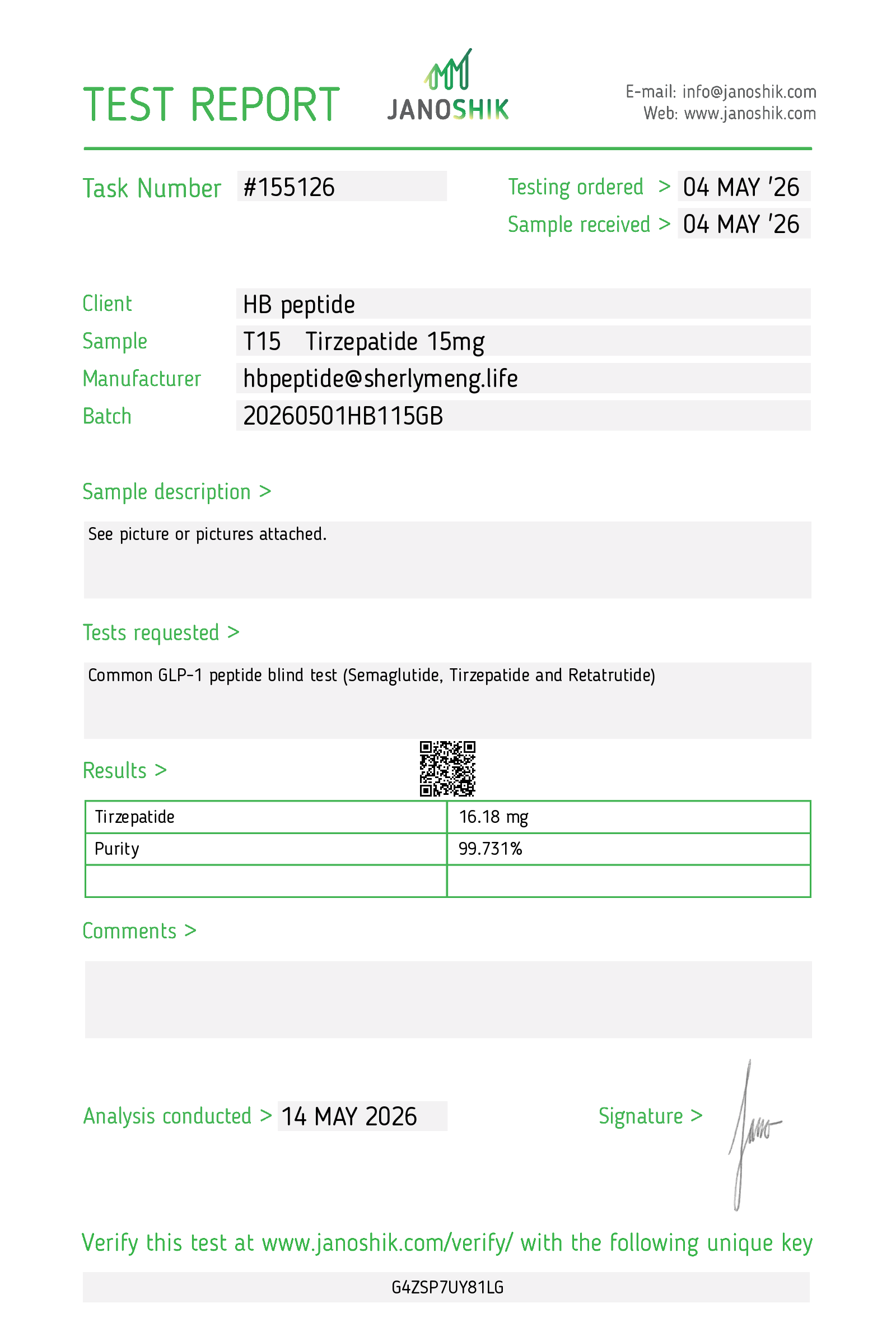 Certificate scan