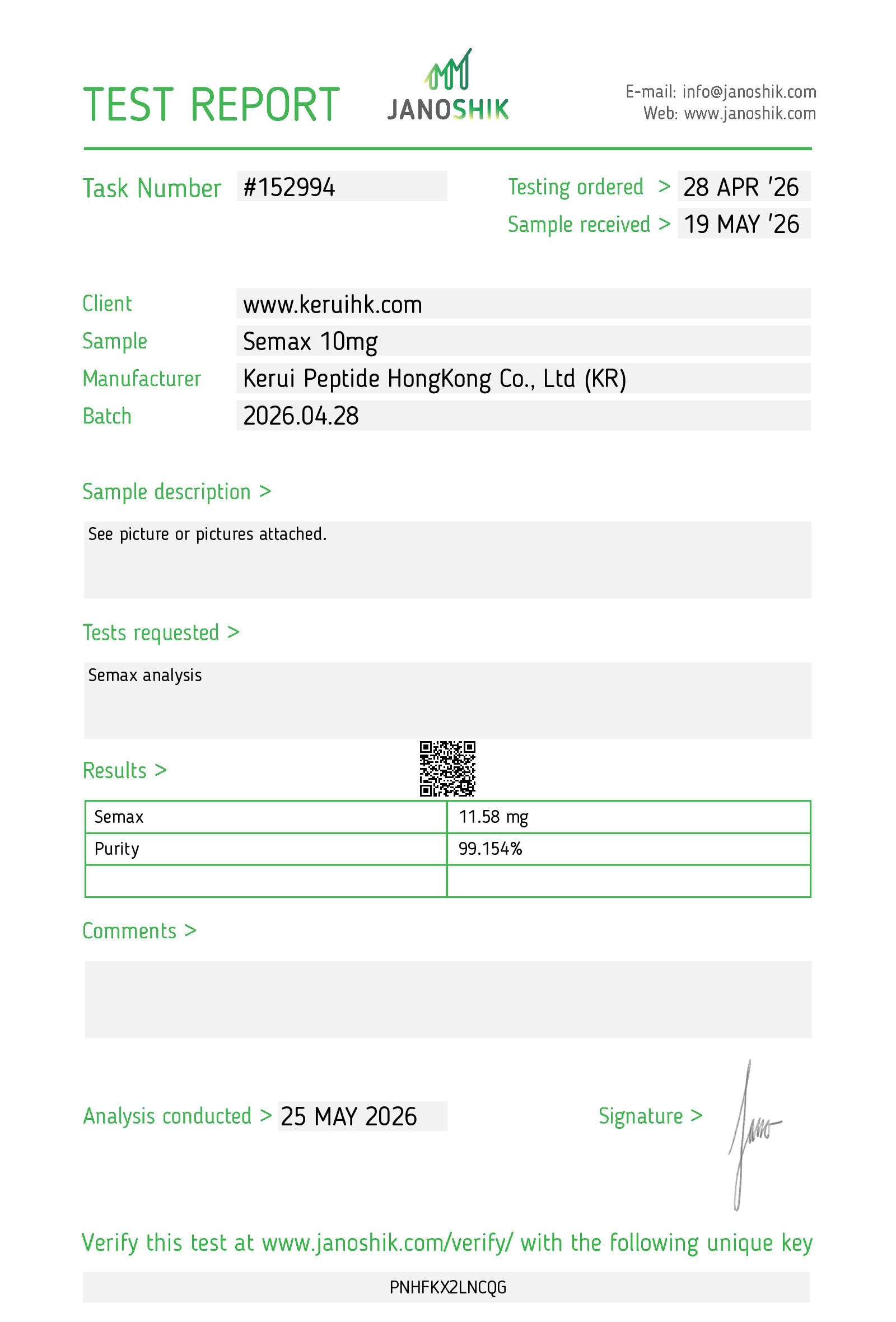 Certificate scan