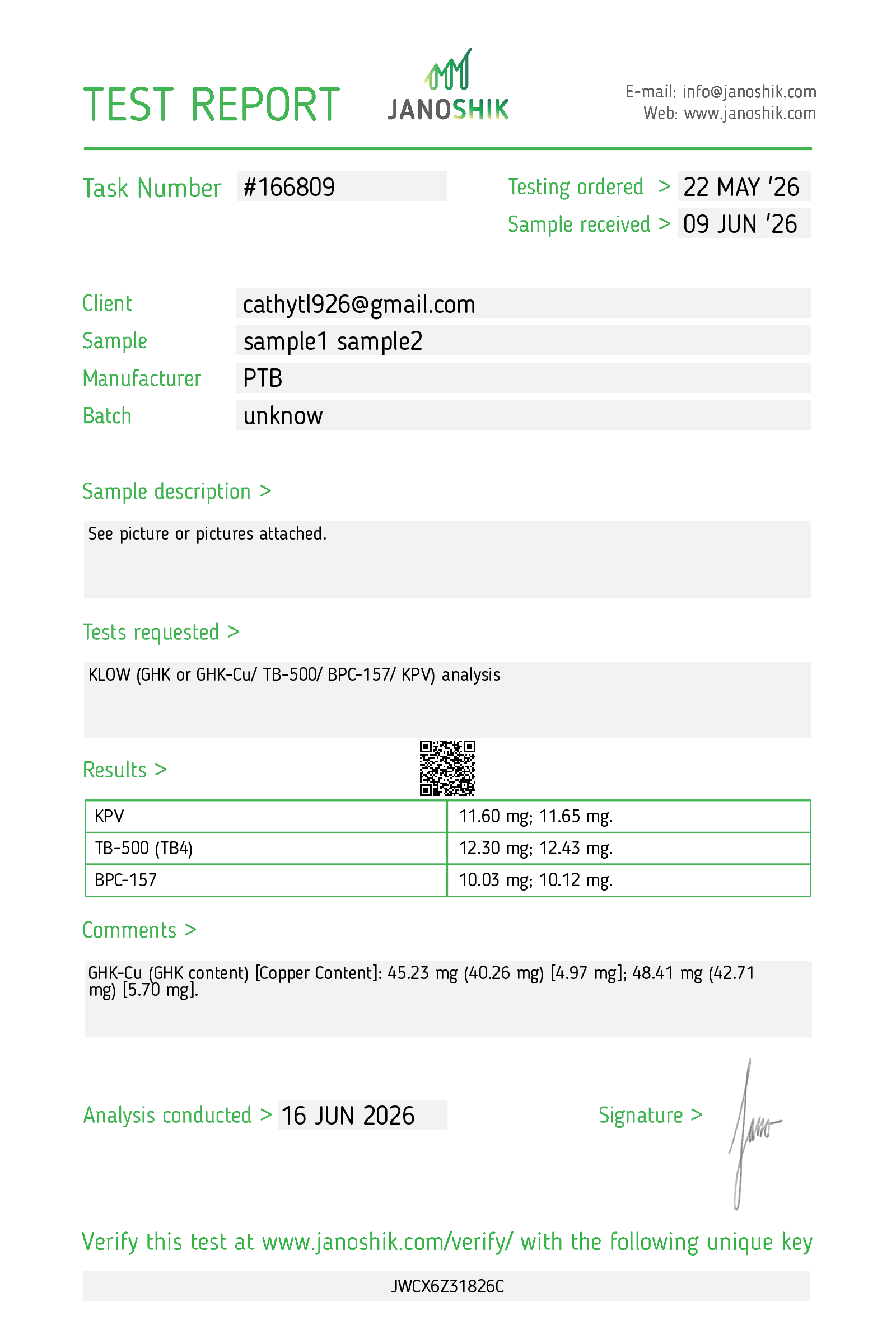 Certificate scan