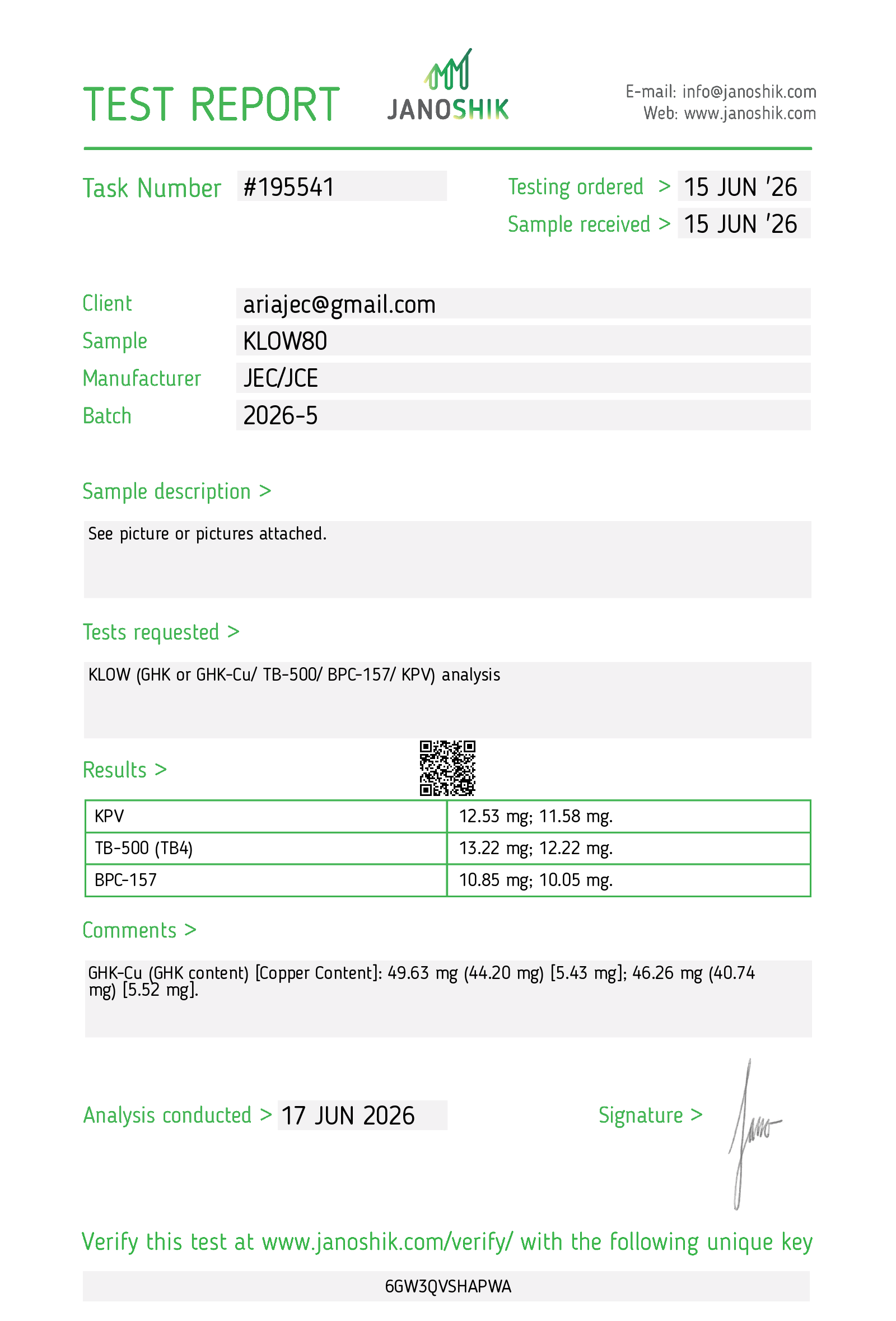 Certificate scan