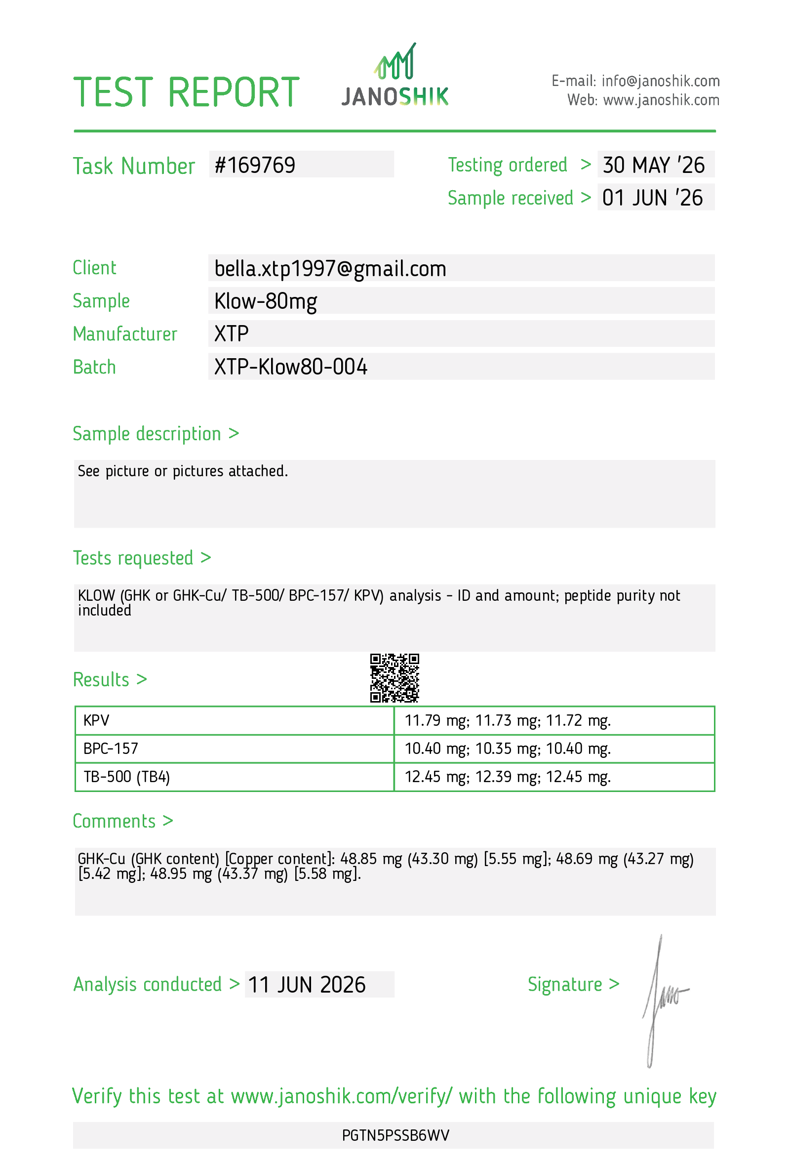 Certificate scan