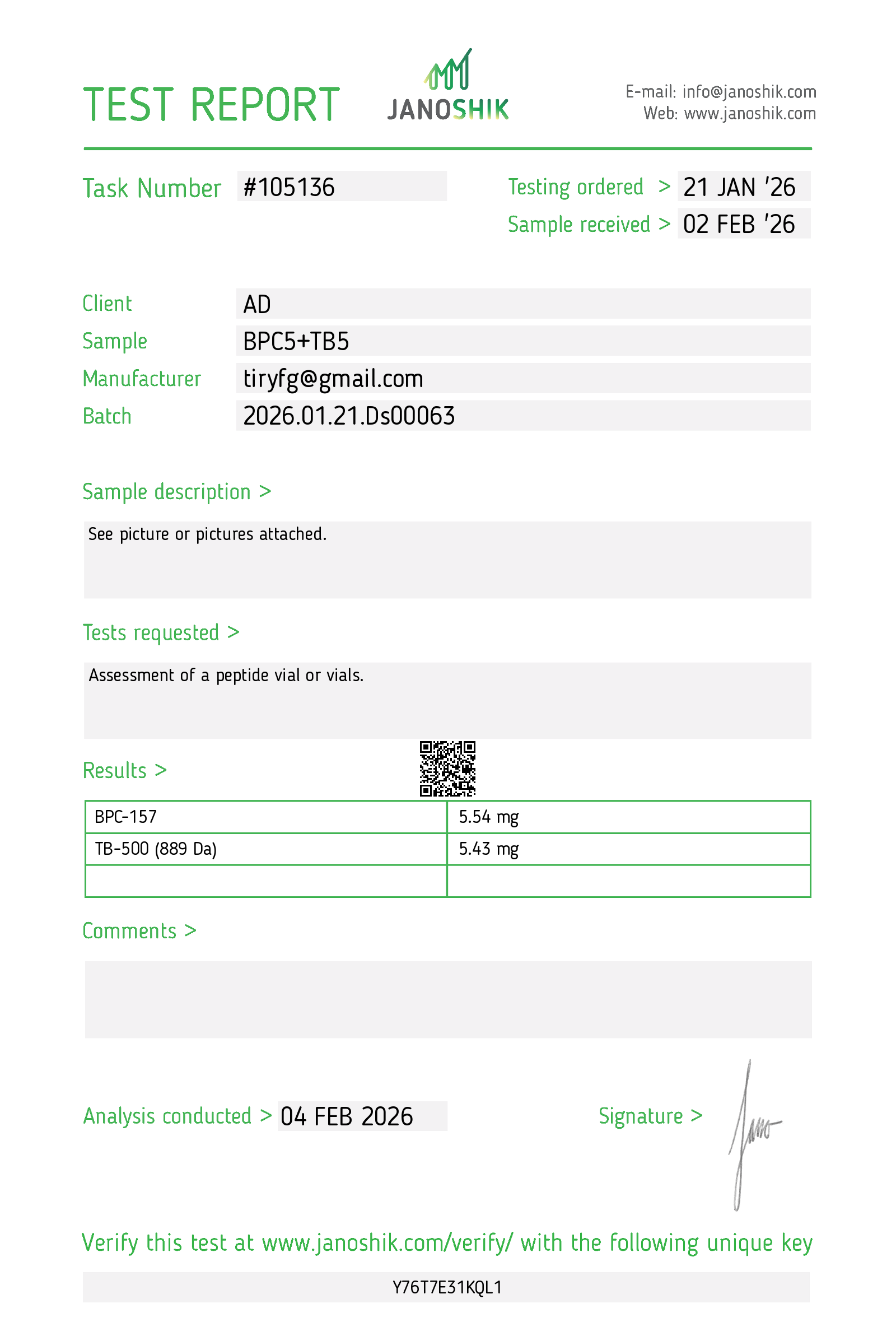 Certificate scan