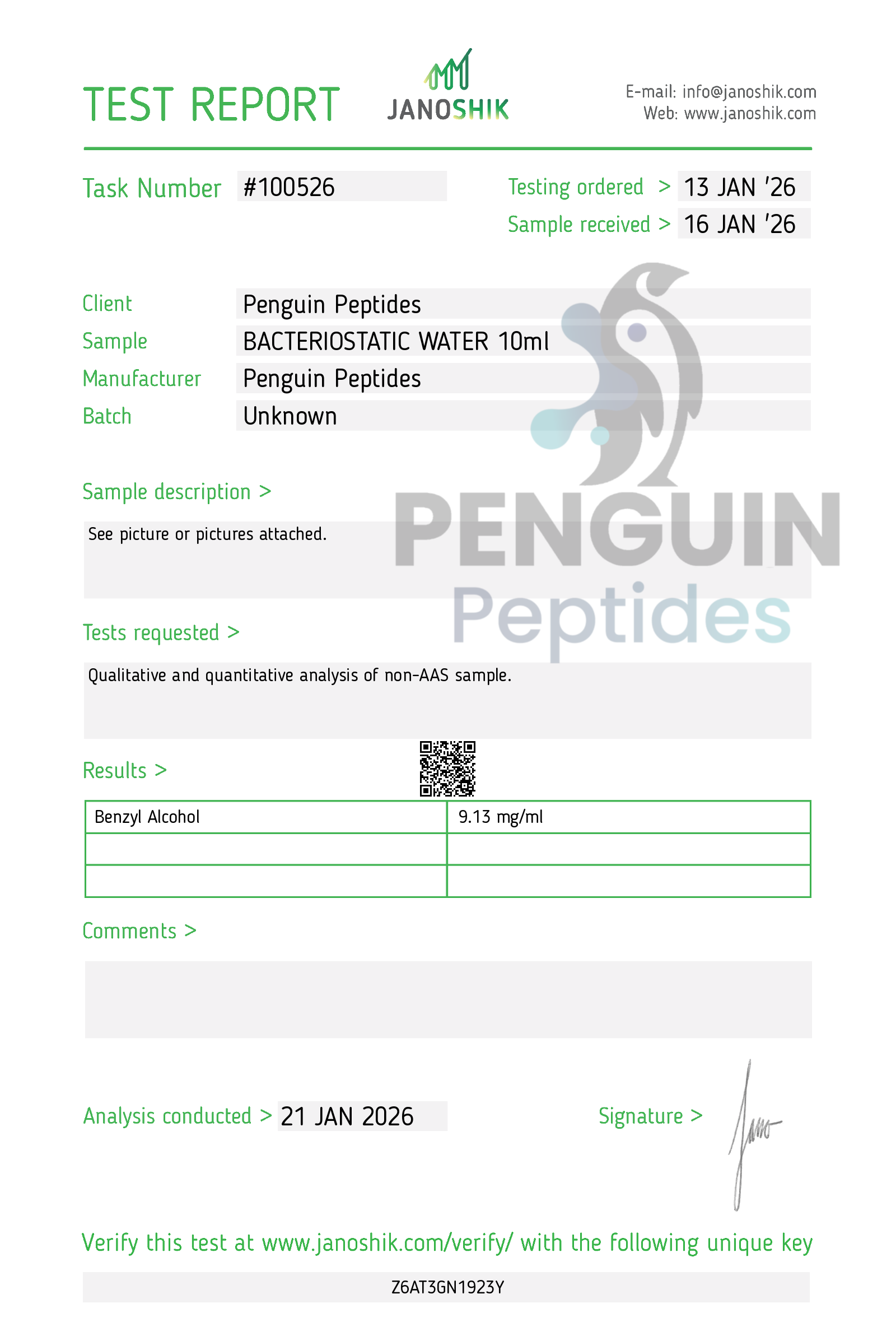 Certificate scan