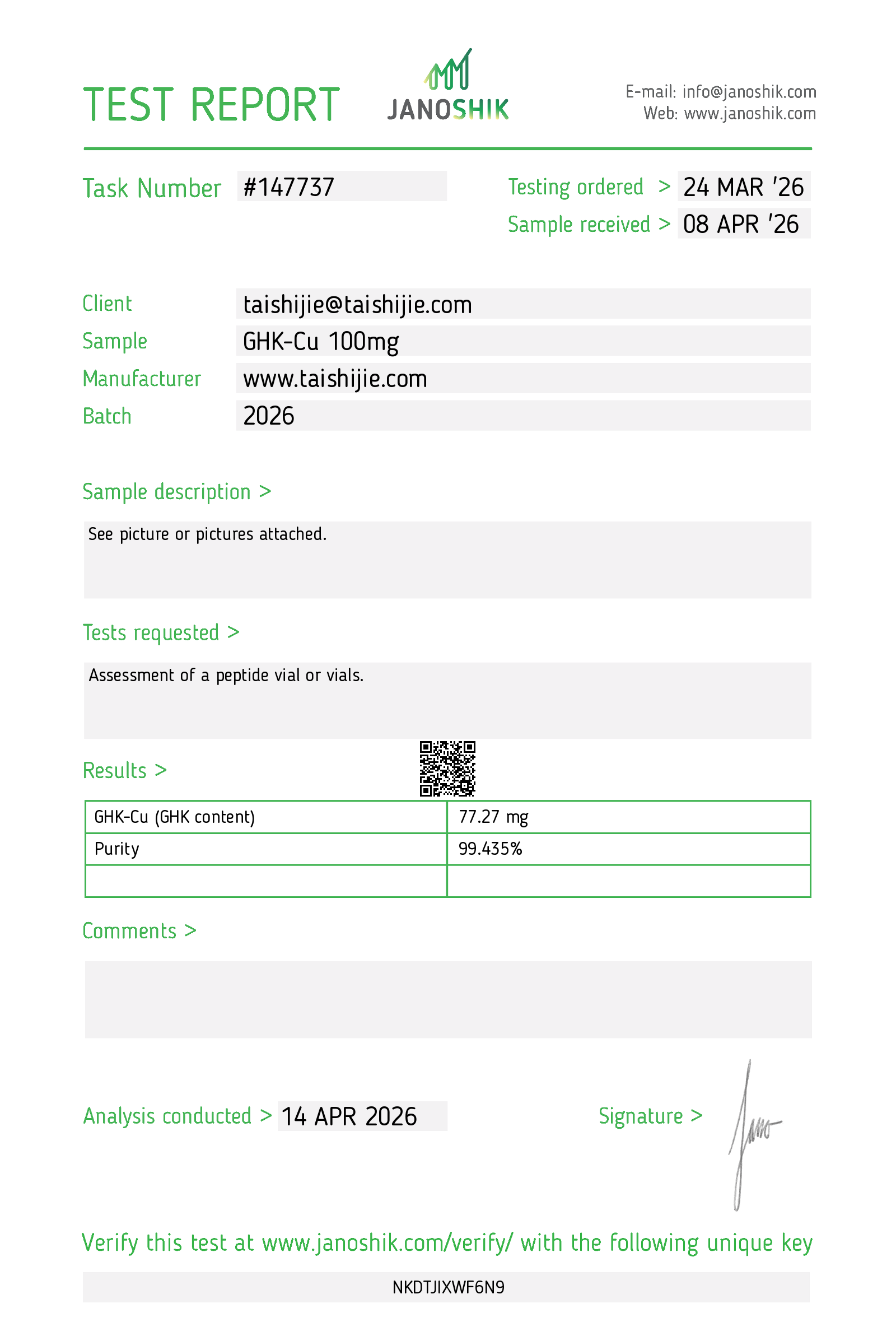 Certificate scan