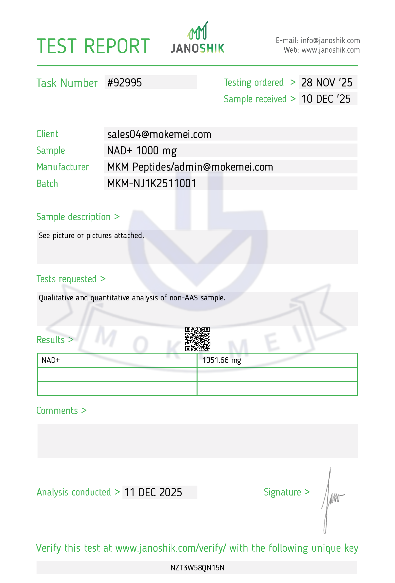 Certificate scan