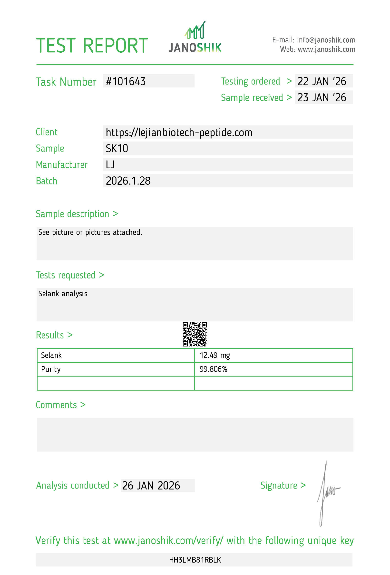 Certificate scan