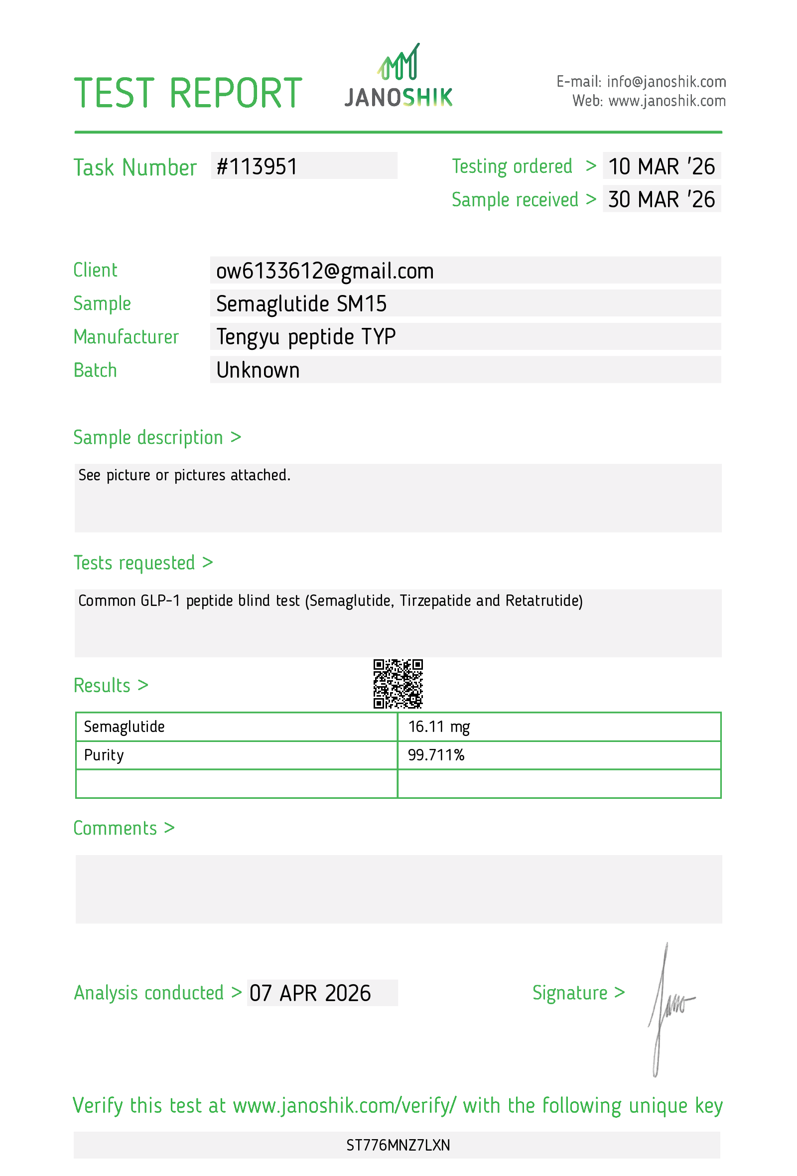 Certificate scan