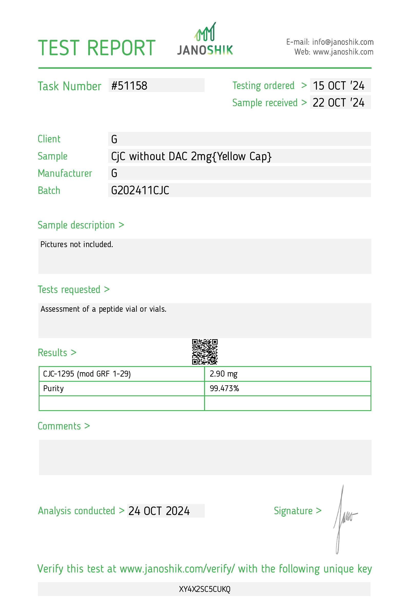 Certificate scan