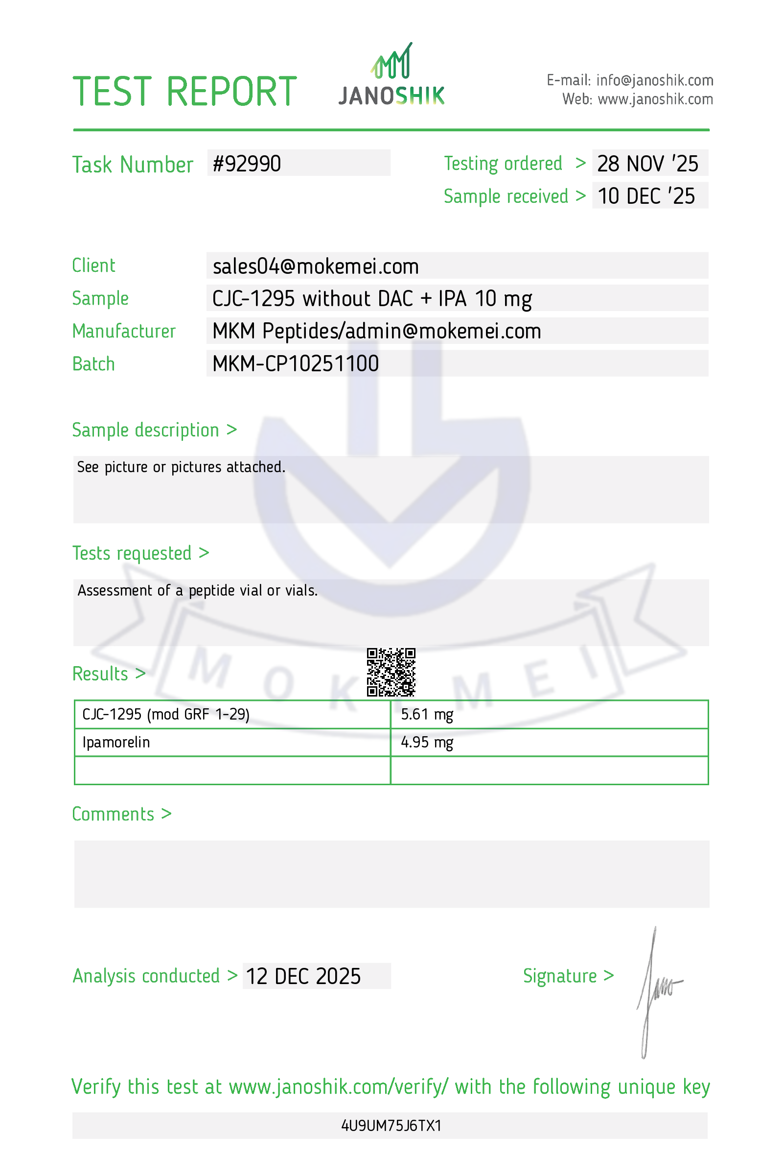 Certificate scan