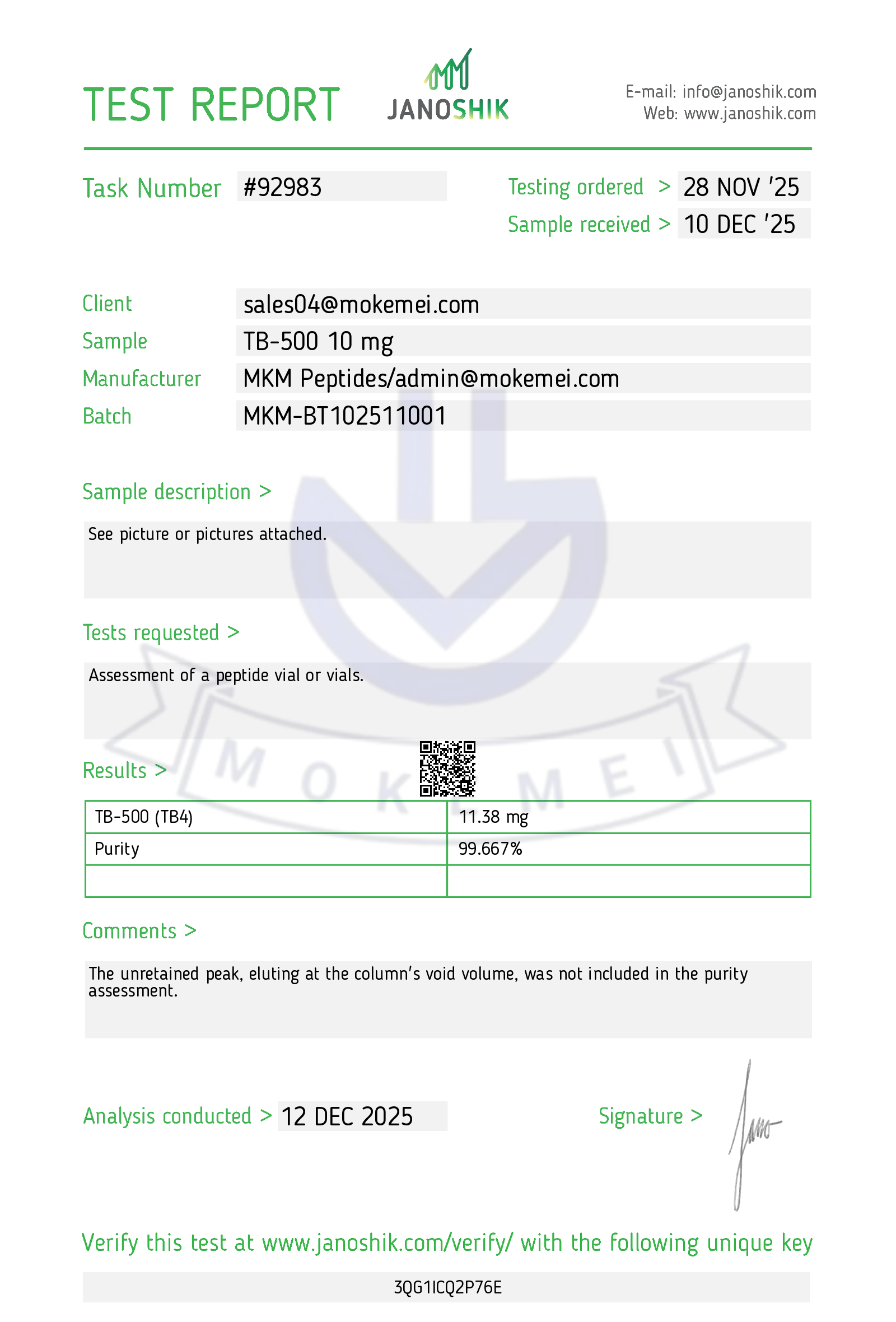 Certificate scan