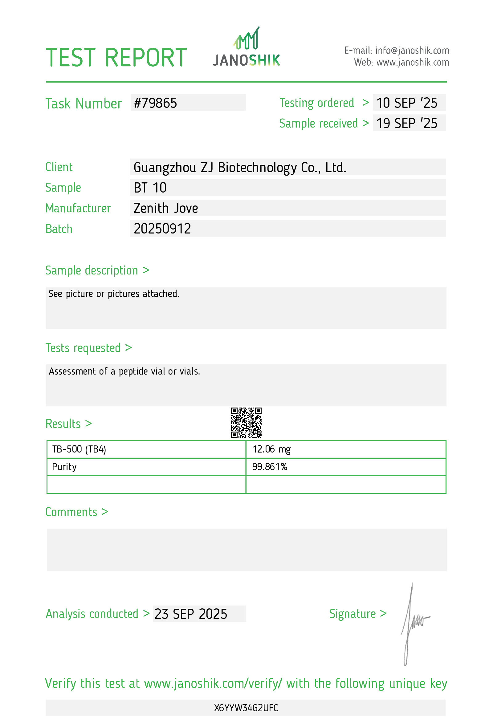 Certificate scan