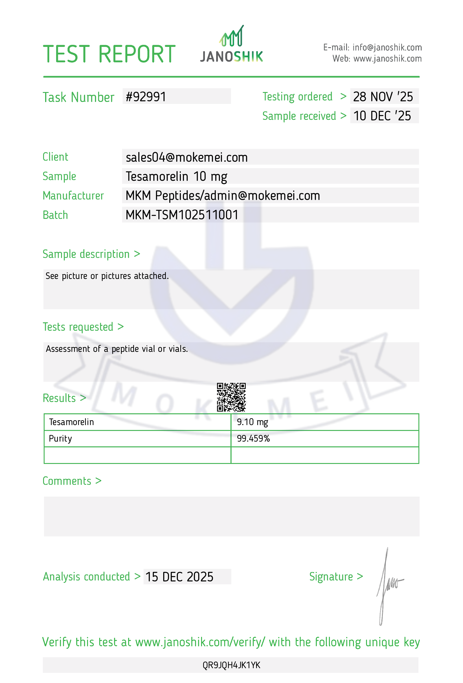 Certificate scan