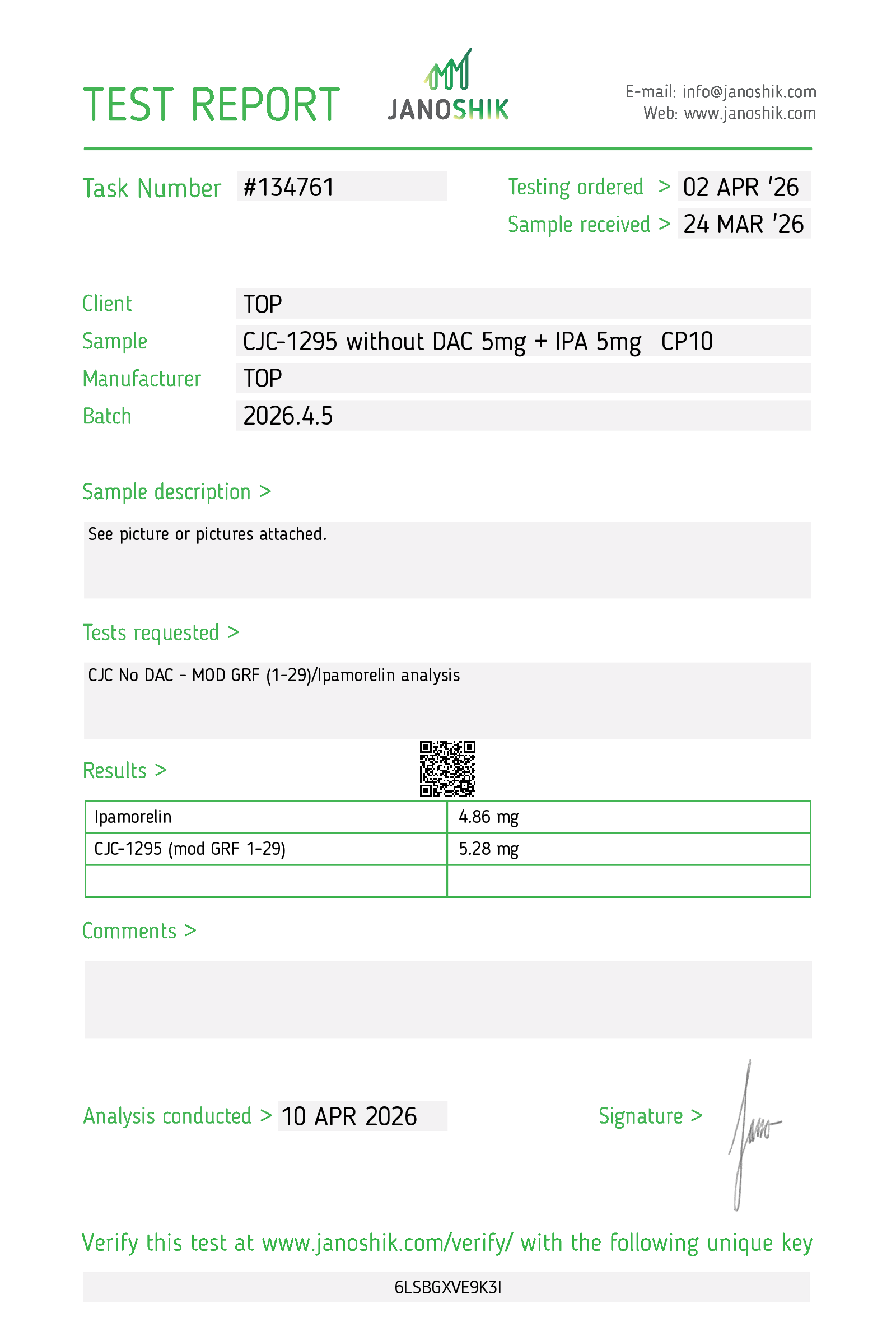 Certificate scan