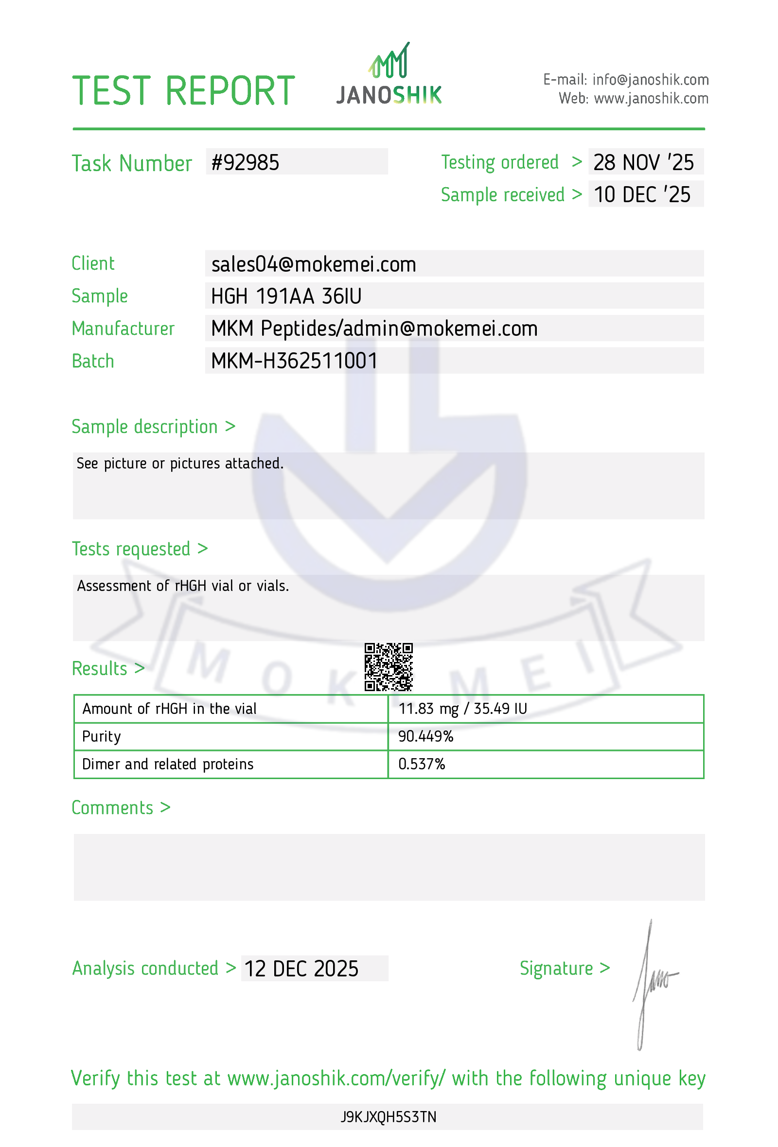 Certificate scan