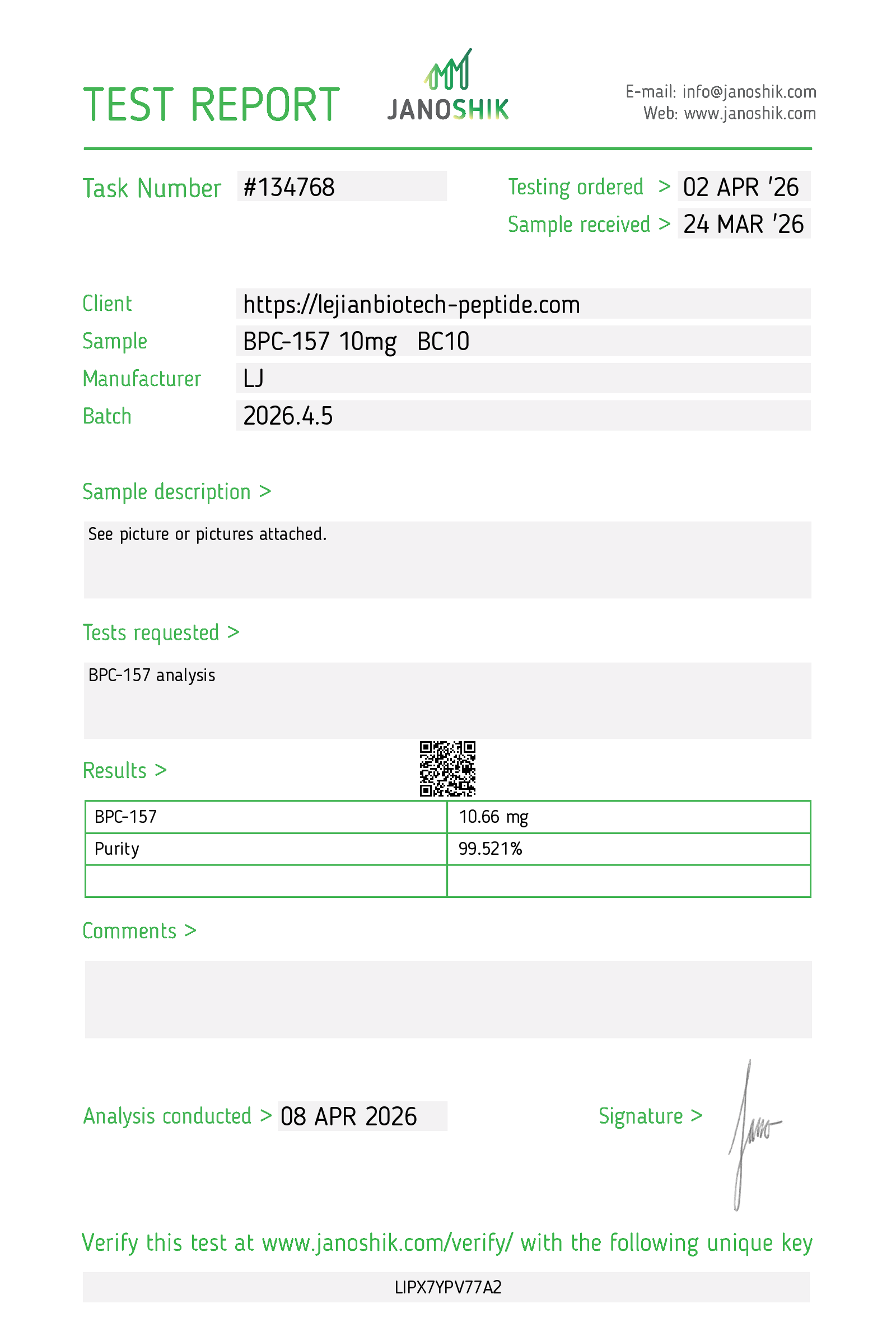 Certificate scan