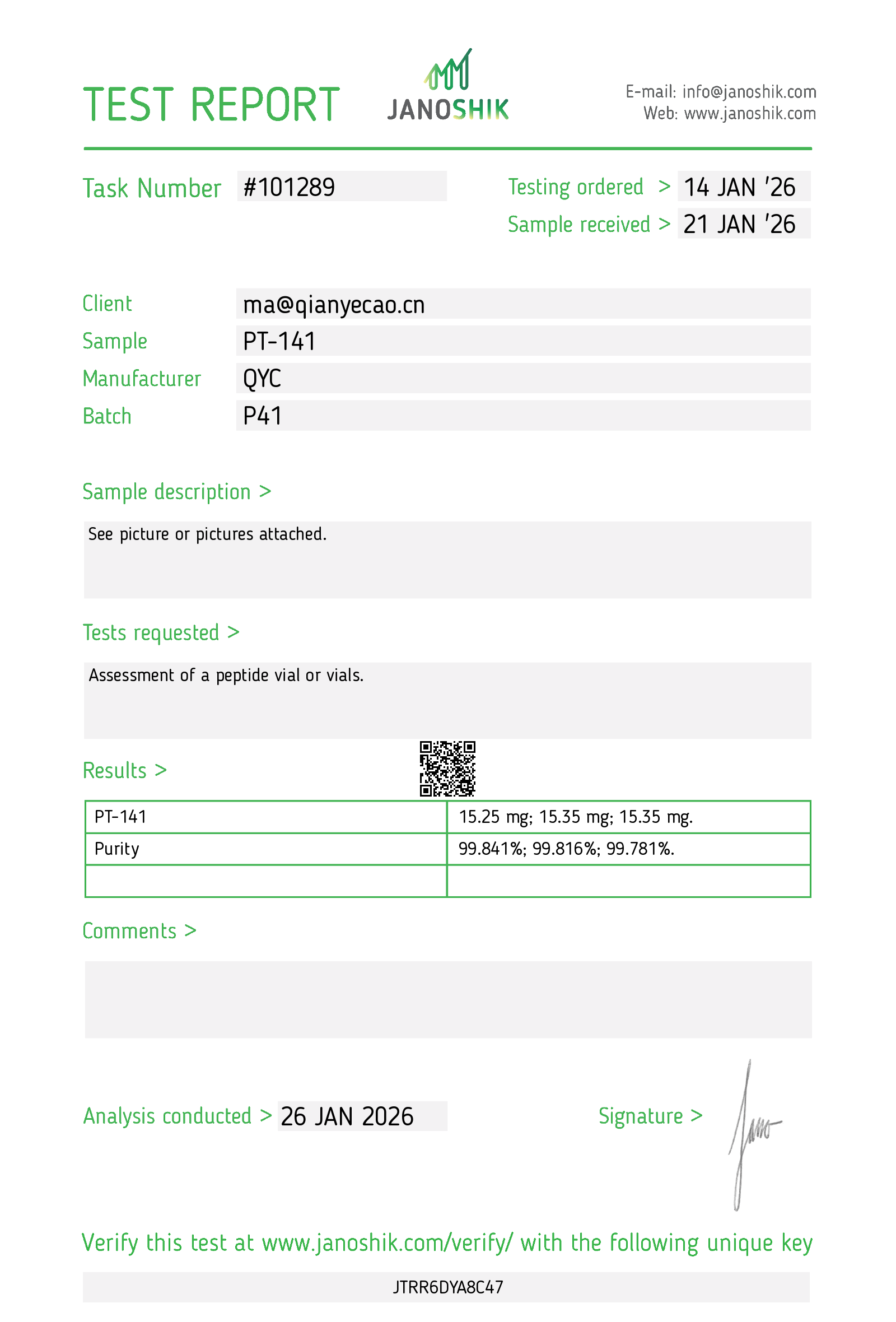 Certificate scan