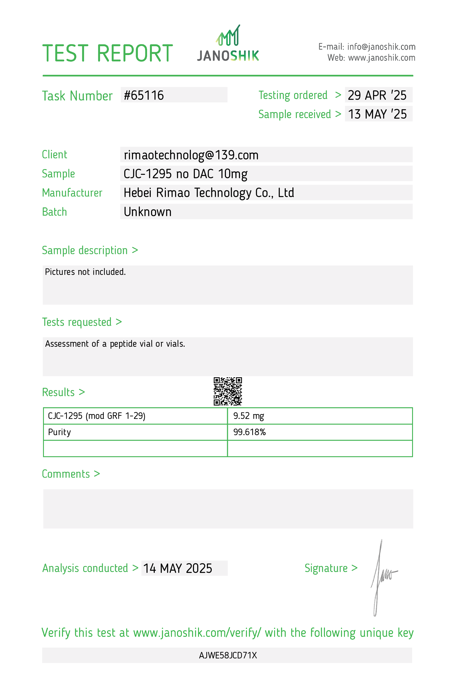 Certificate scan