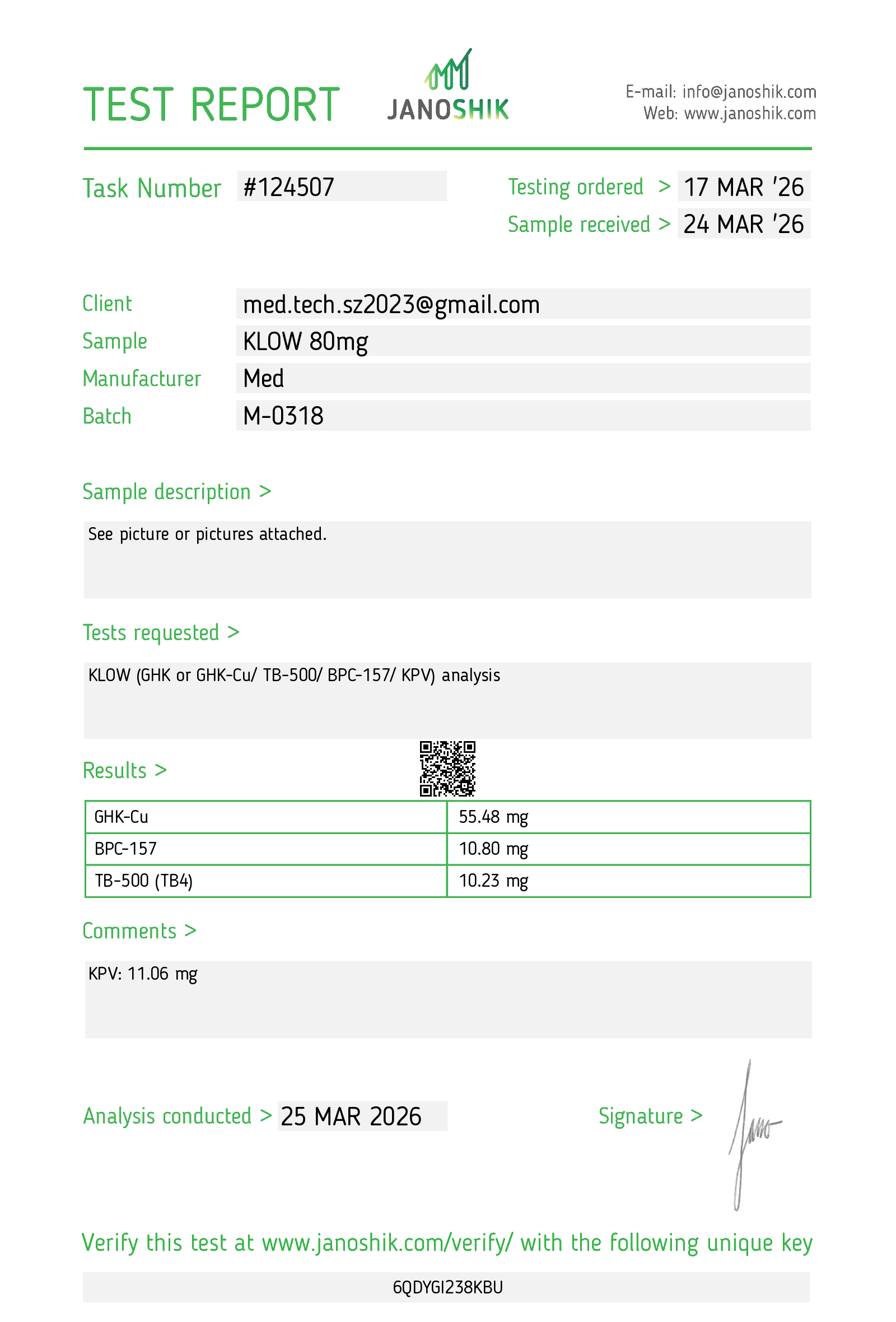 Certificate scan