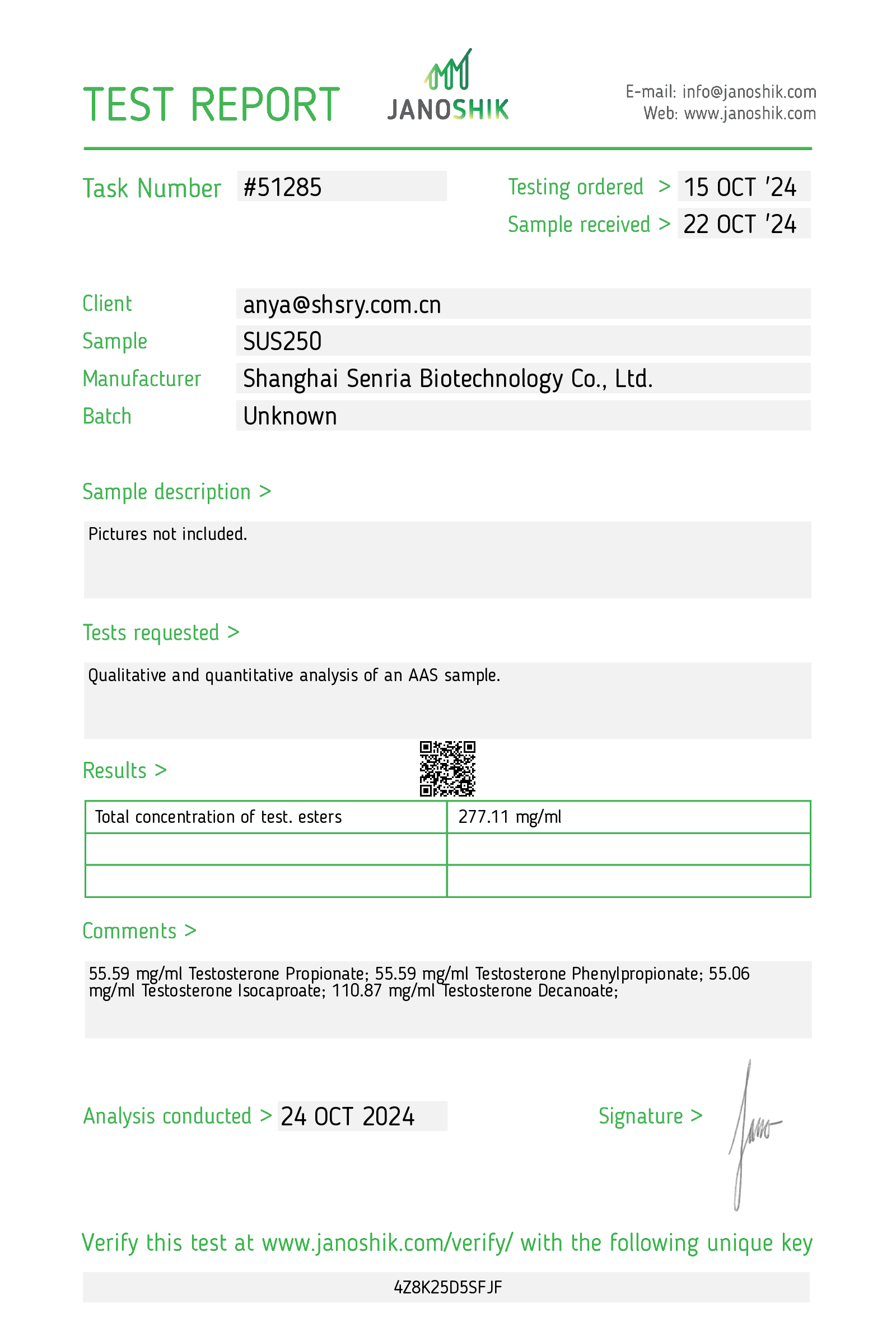 Certificate scan