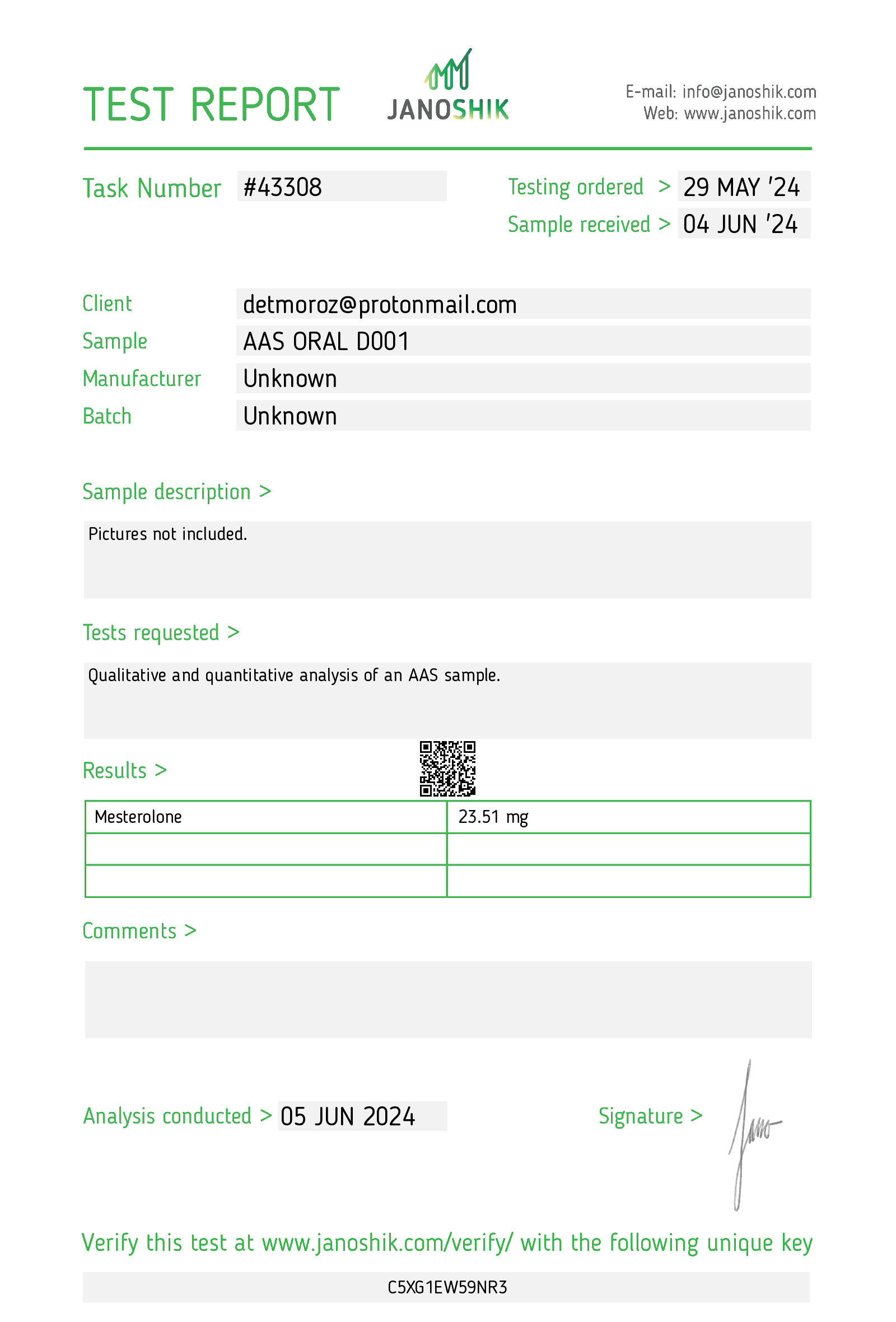 Certificate scan