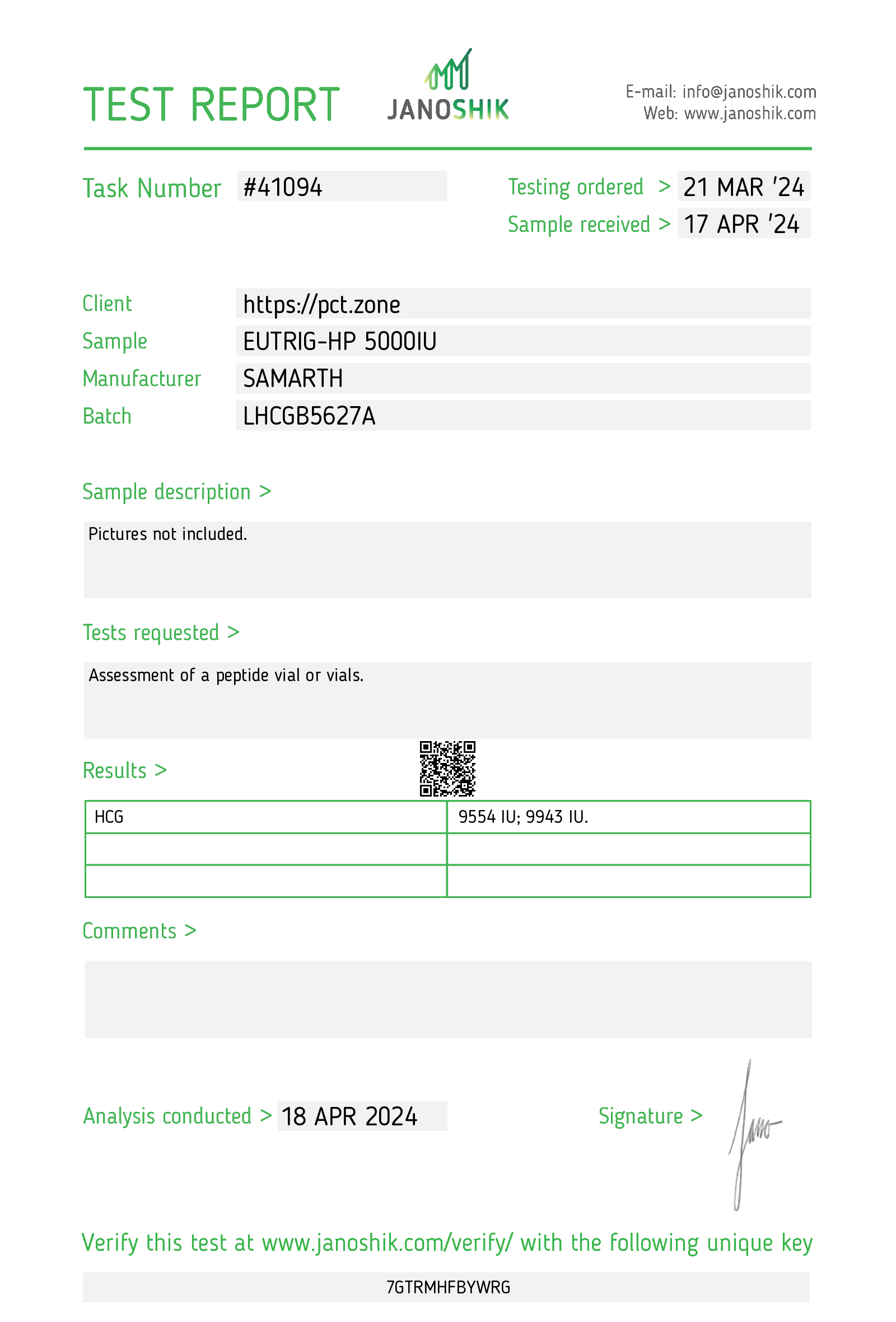 Certificate scan