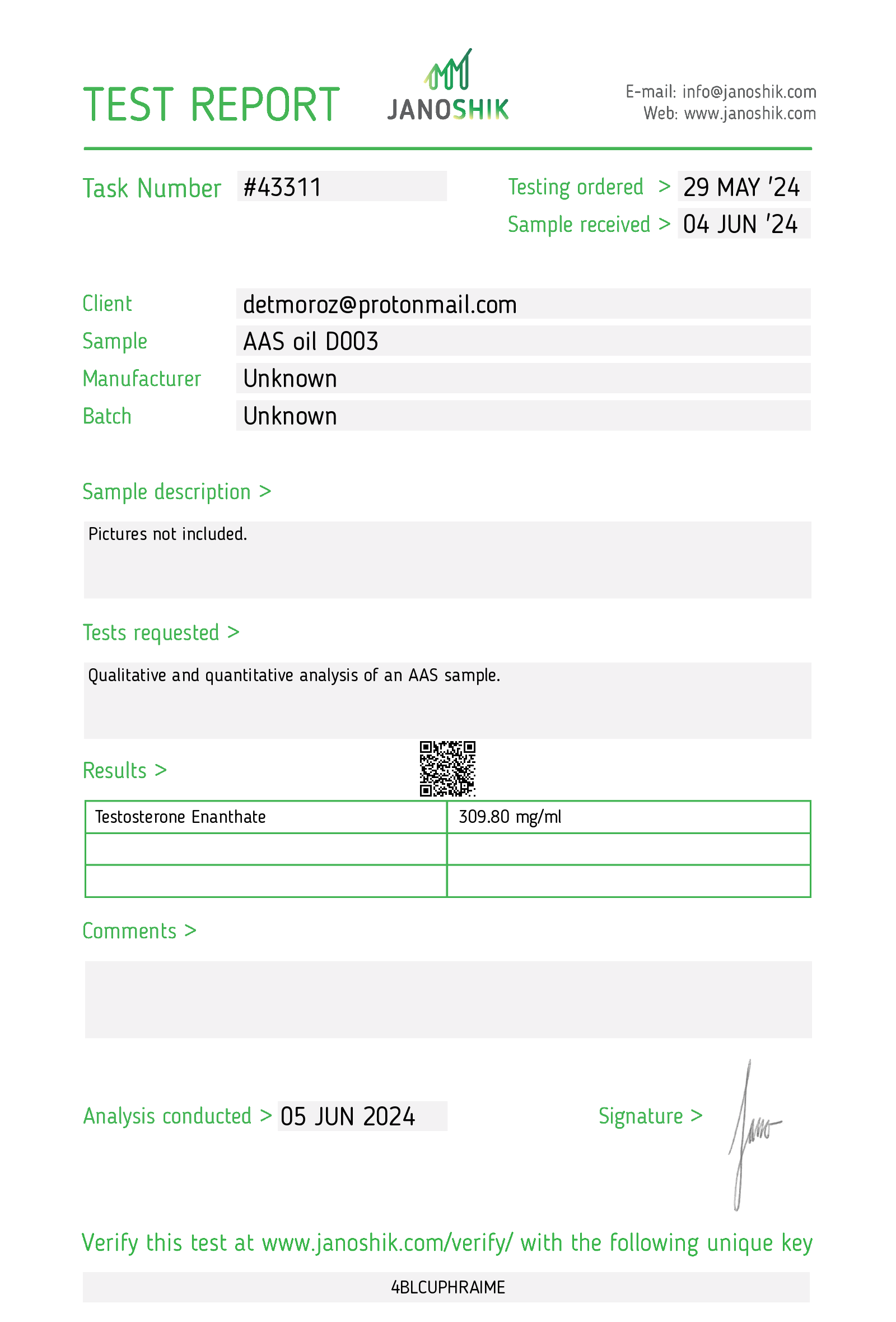 Certificate scan