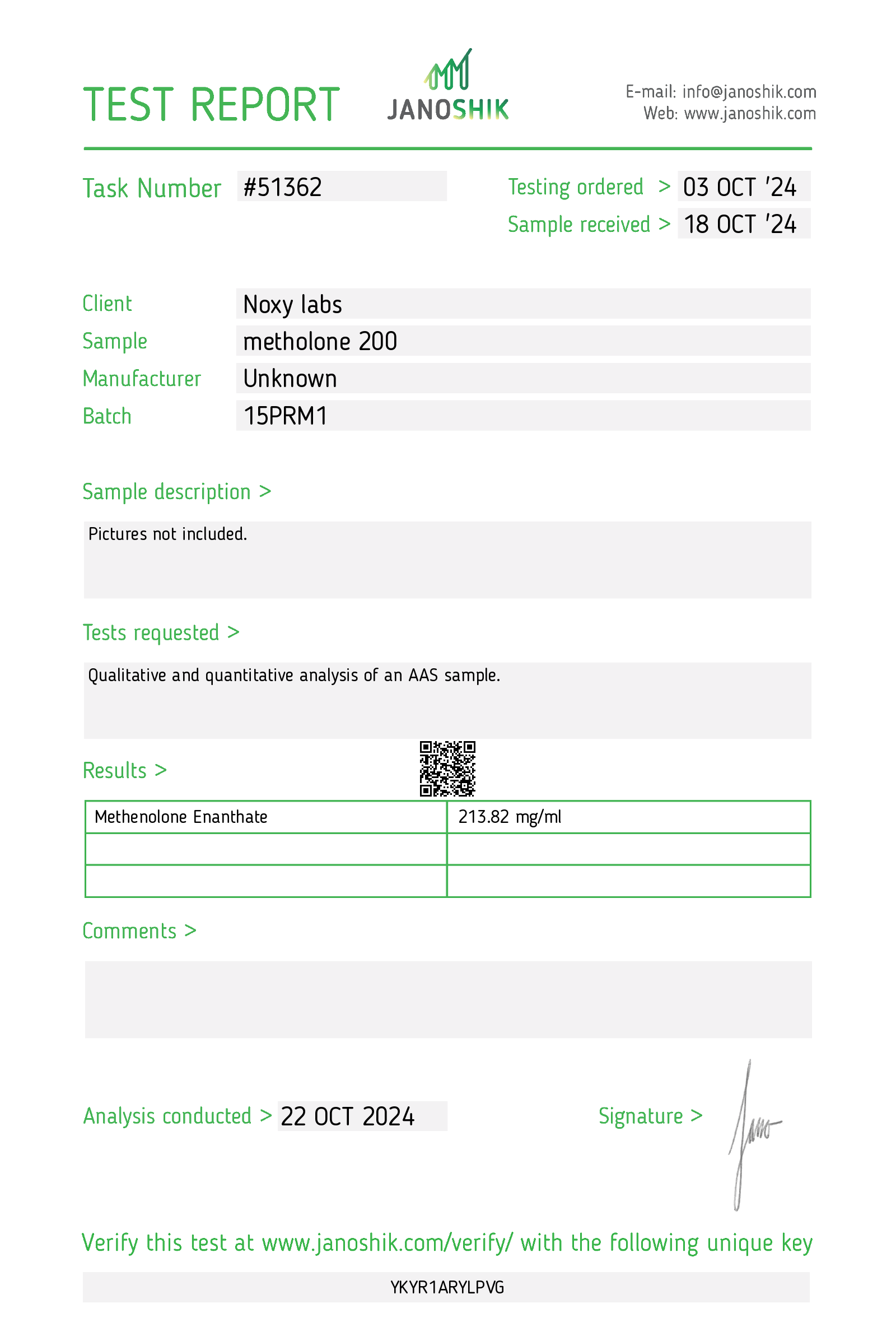 Certificate scan
