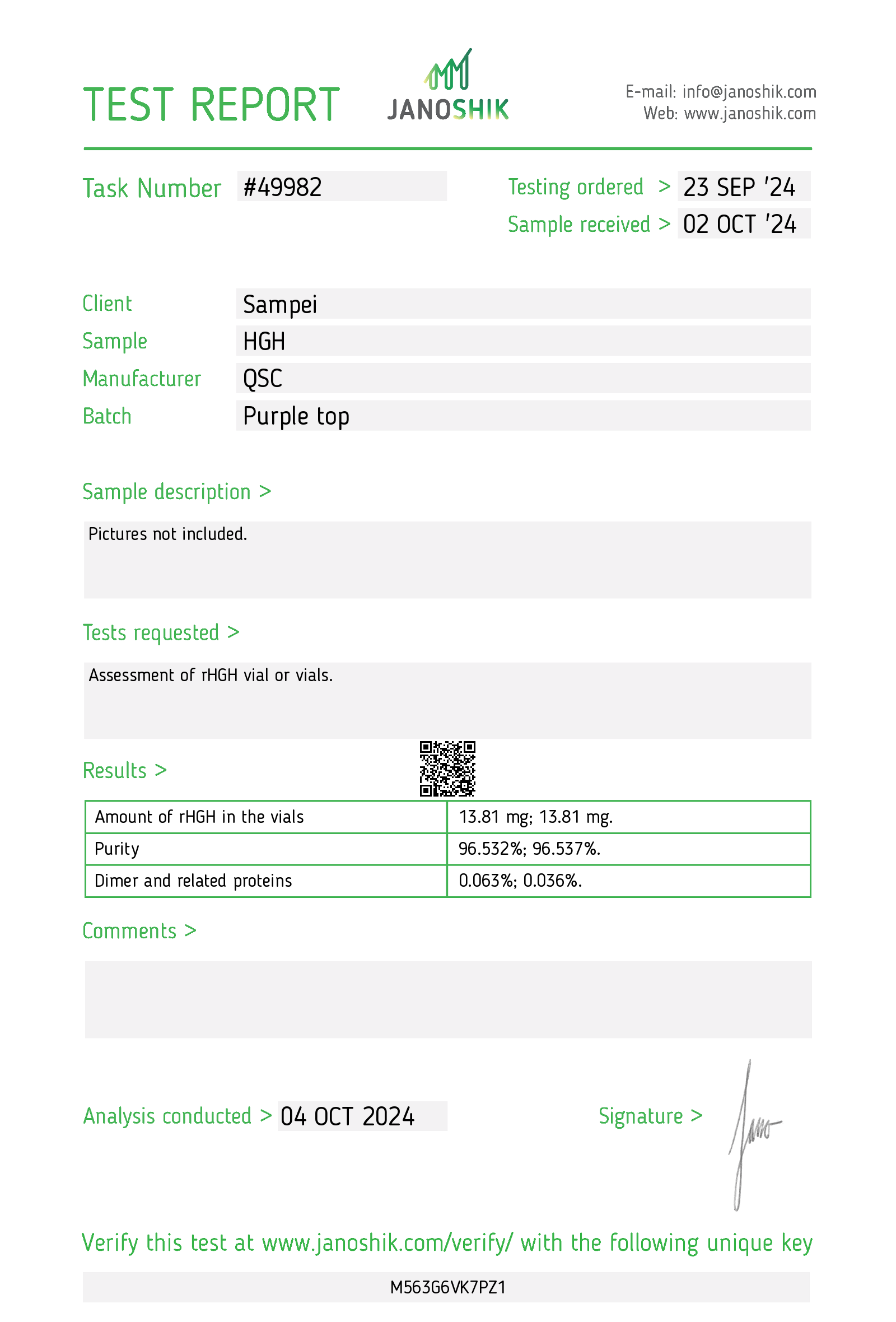 Certificate scan
