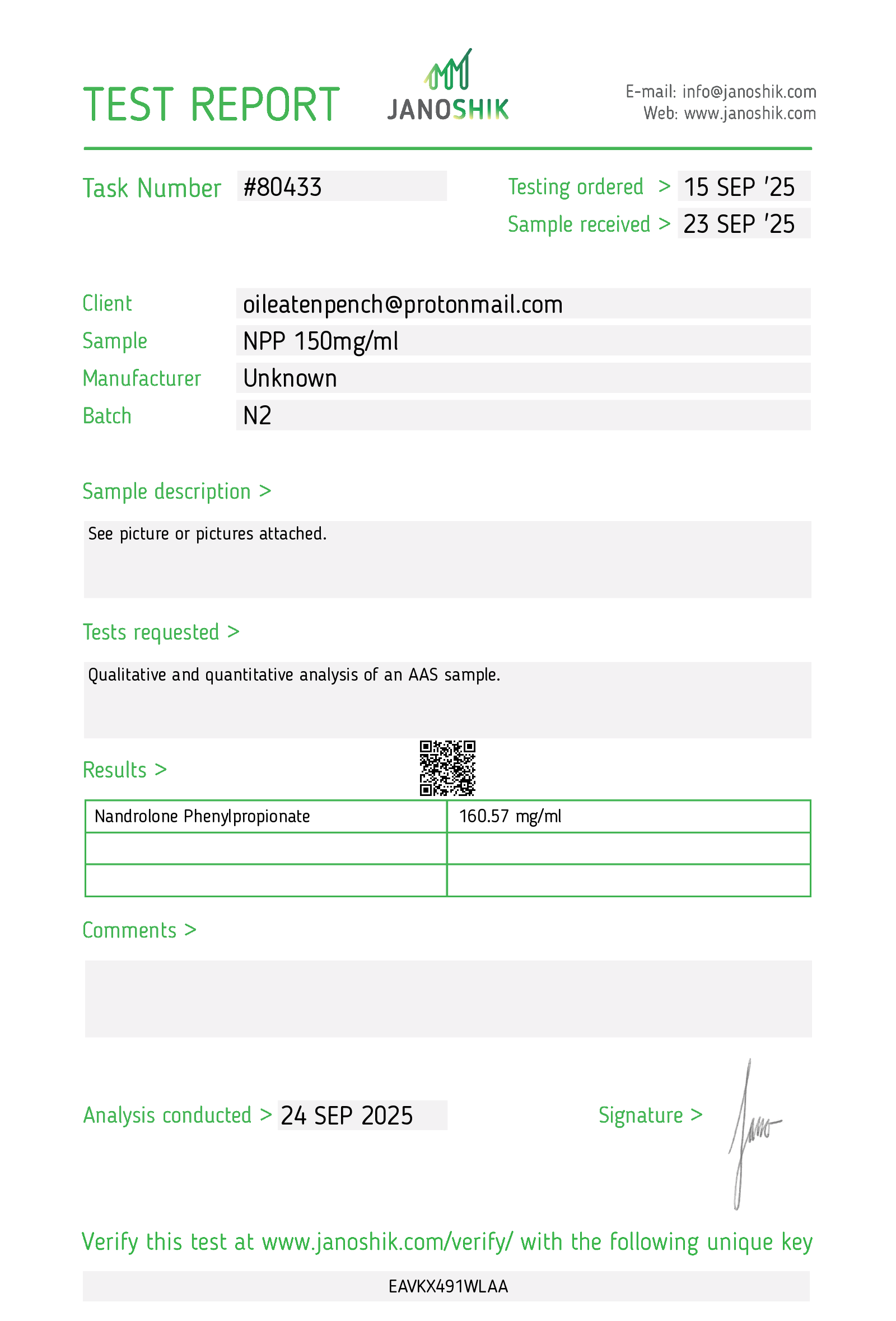 Certificate scan