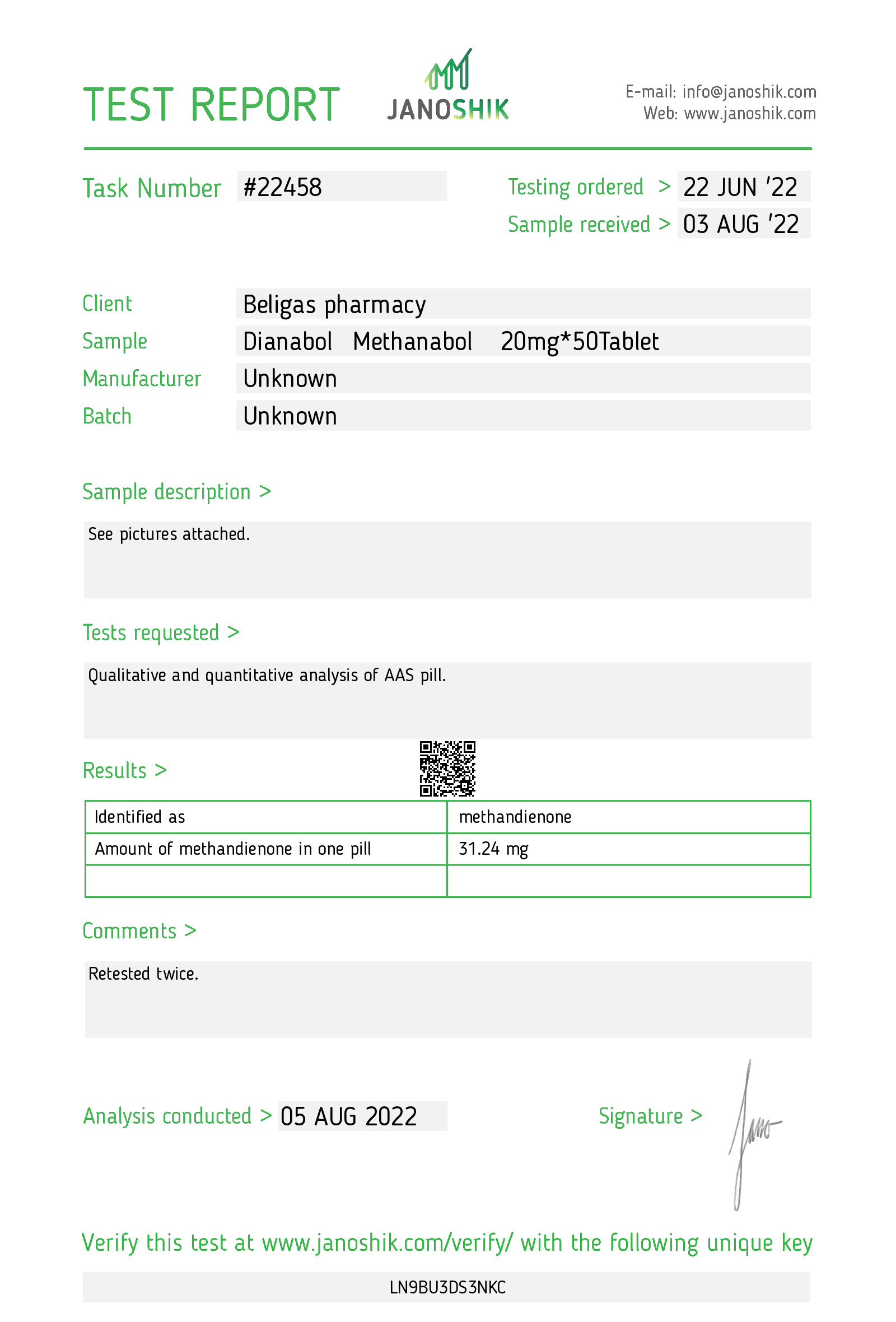 Certificate scan