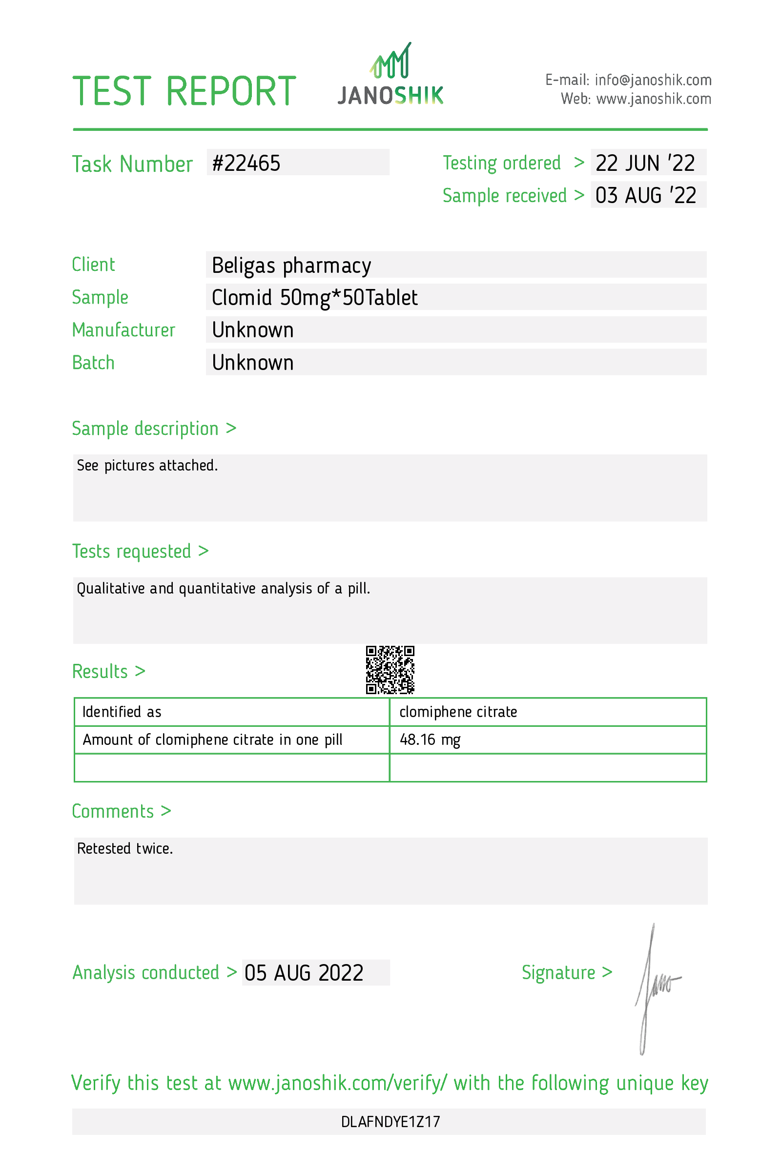 Certificate scan