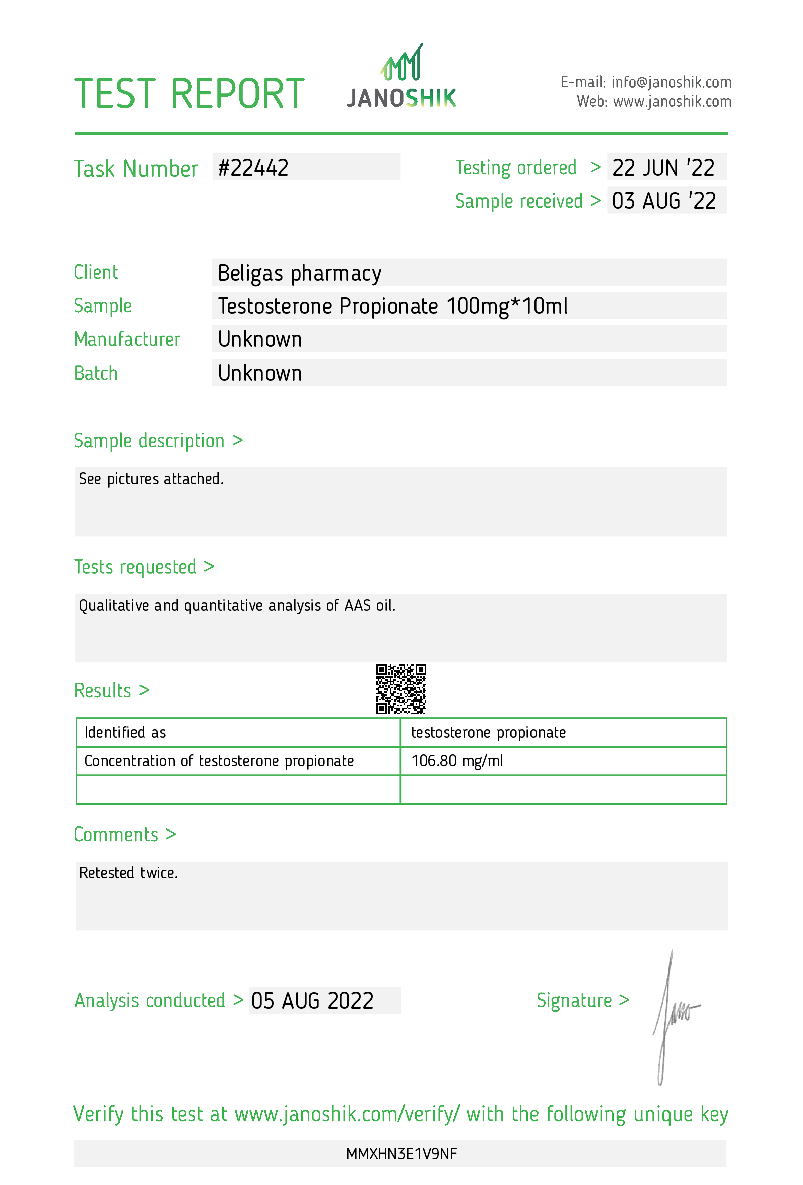 Certificate scan