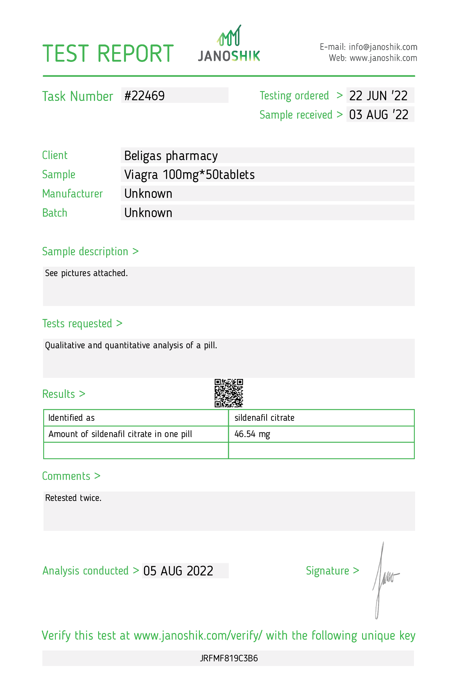 Certificate scan