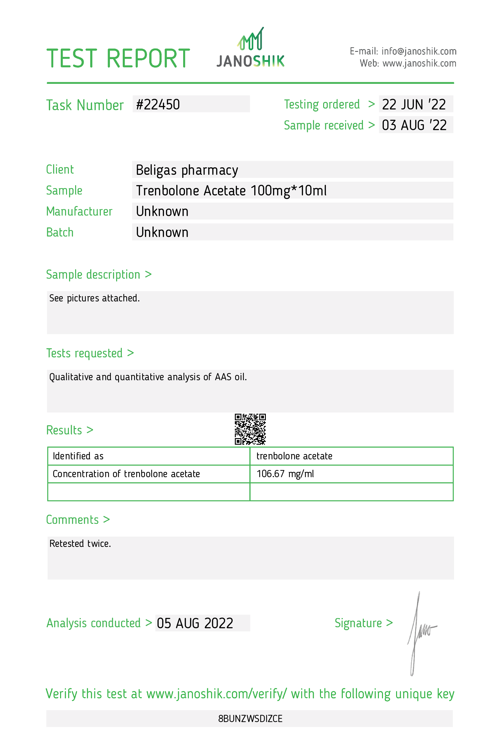 Certificate scan